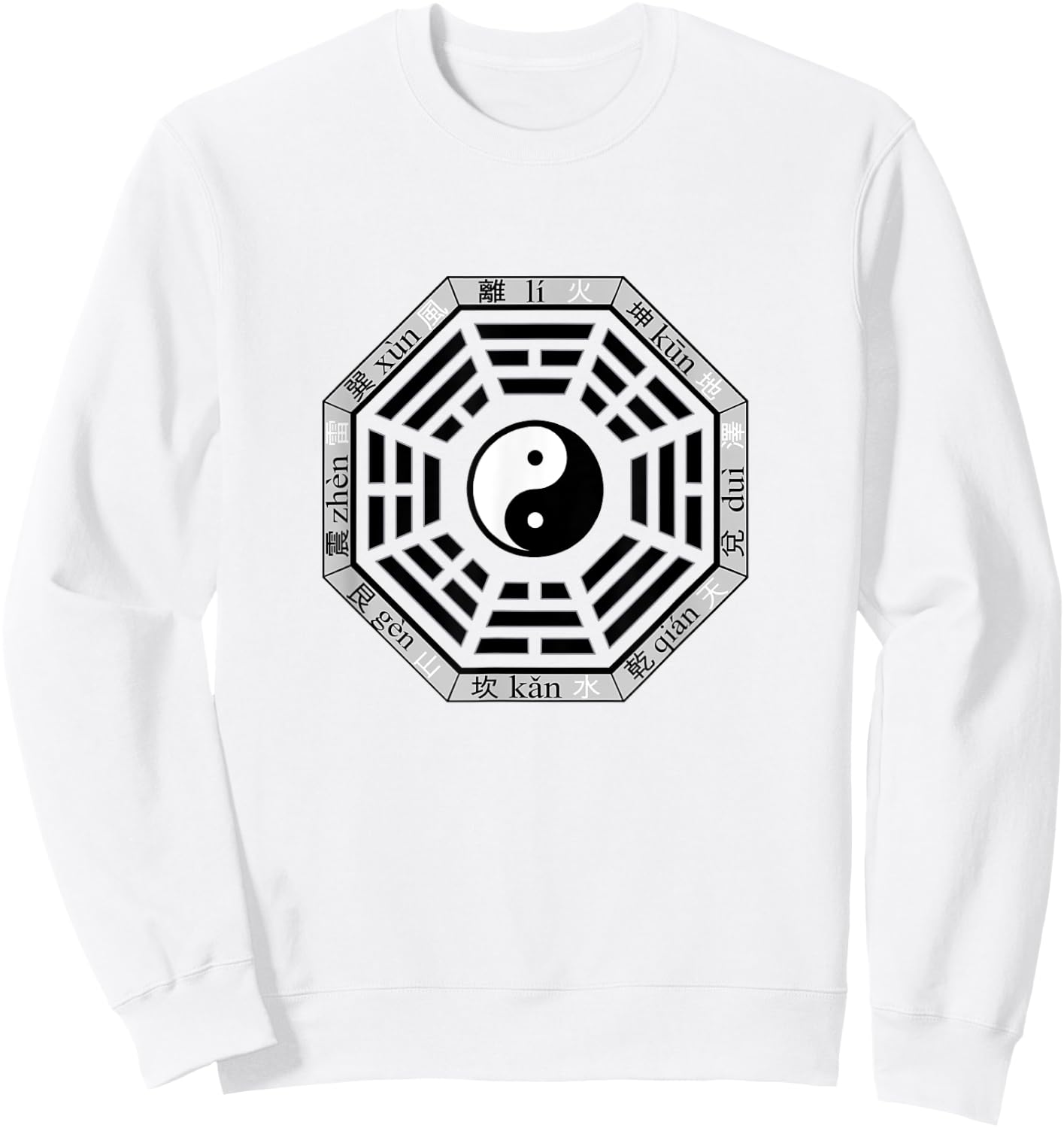 Ba Gua Mirror Feng Shui Yin and Yang Symbol / Tai Chi Lovers Sweatshirt - Sweatshirt | White