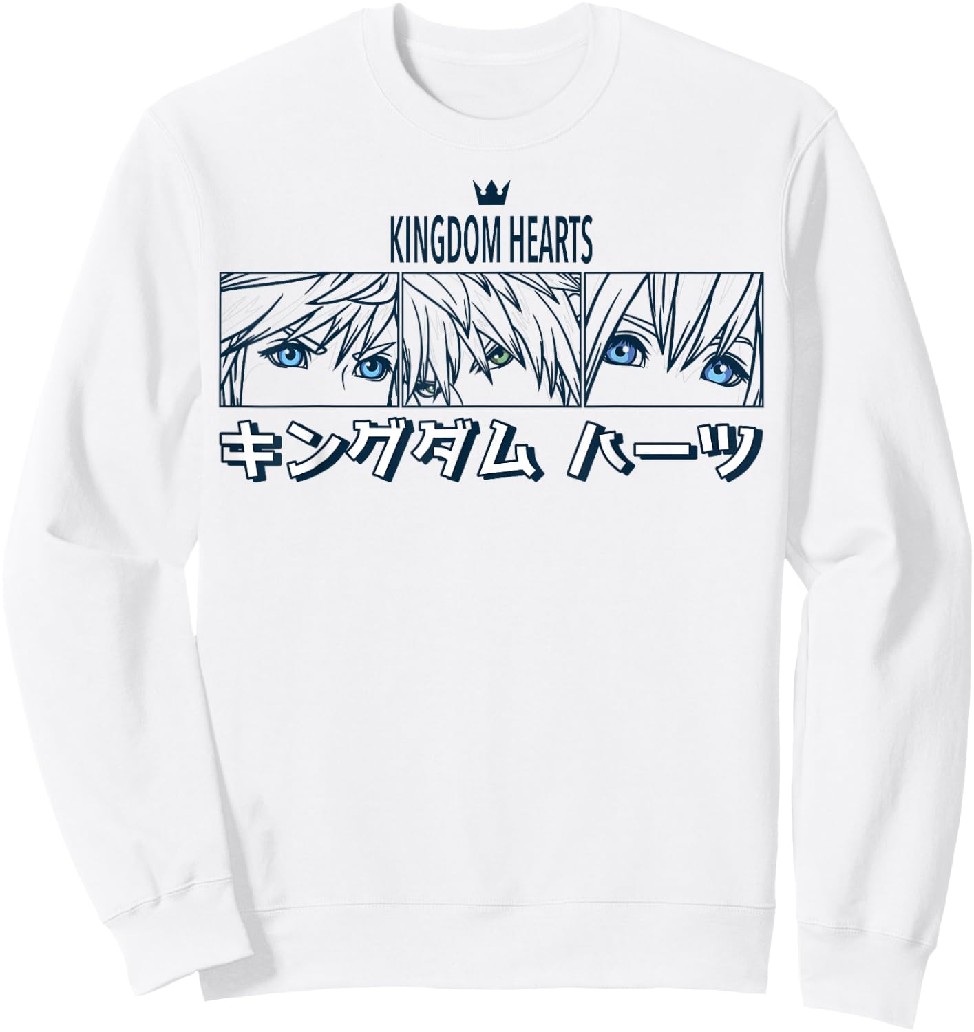 Disney Kingdom Hearts Sora Riku Kairi Kanji Panel Sweatshirt - Sweatshirt | White