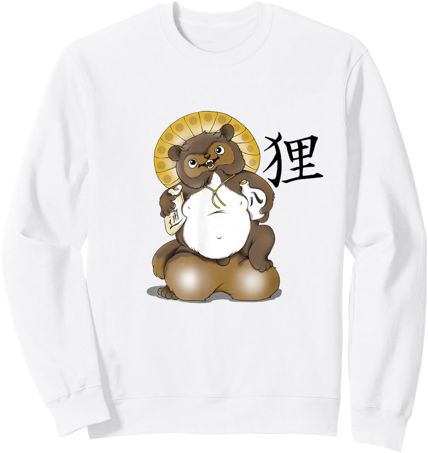 Tanuki Bake-danuki Japanese Raccoon Dog Lucky Sack Shirt Sweatshirt - Sweatshirt | White