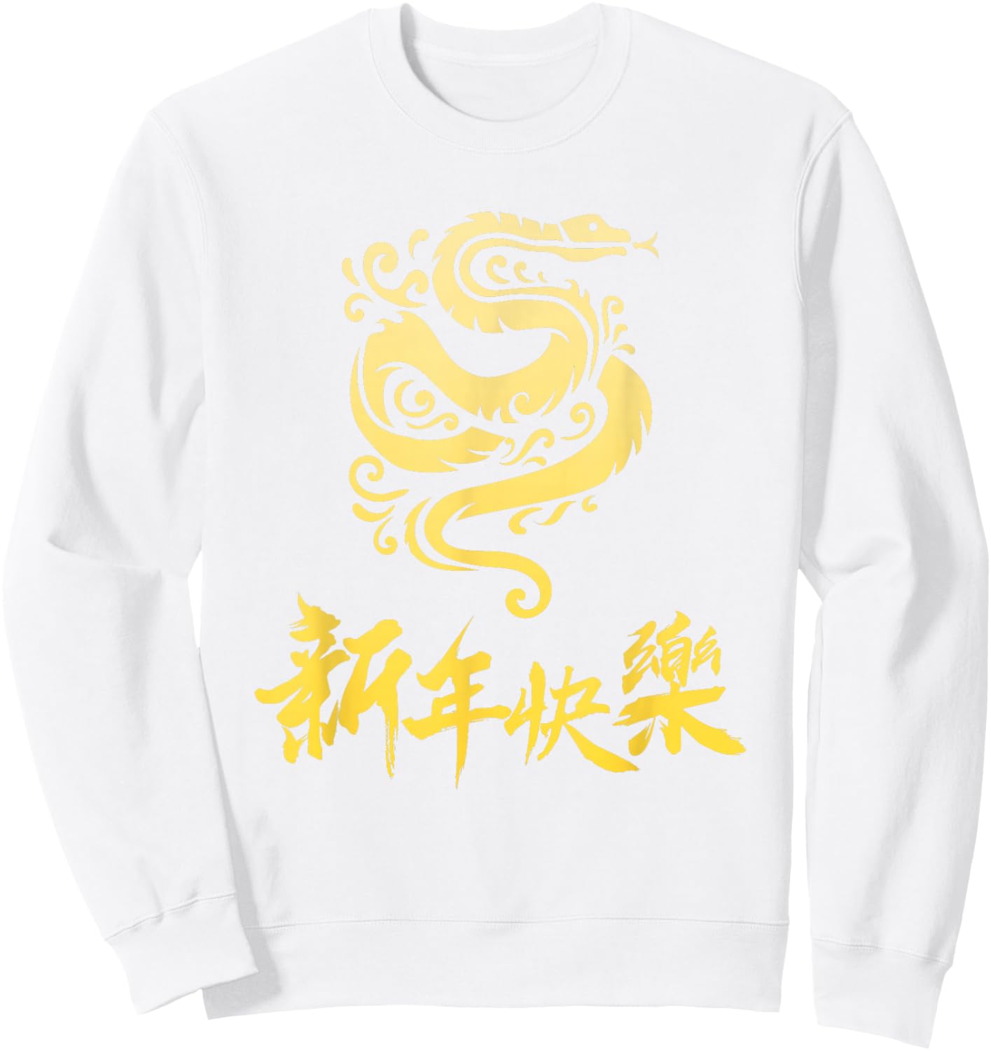 Symbol Chinese 2025 Zodiac Snake Happy Chinese New Year 2025 Sweatshirt - Sweatshirt | White