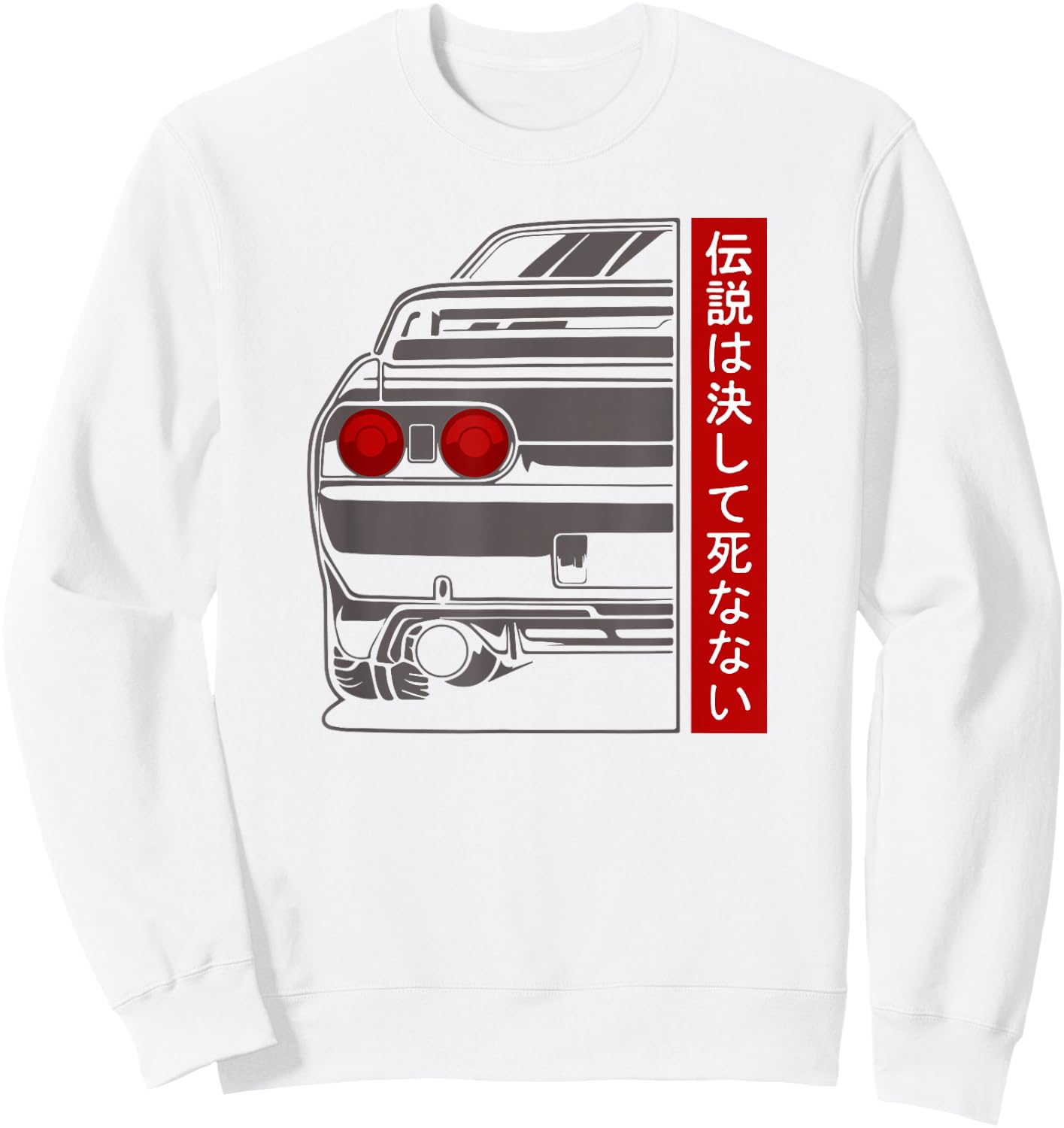 JDM Japan Motorsport Tuning Car Legend 90s Sweatshirt - Sweatshirt | White