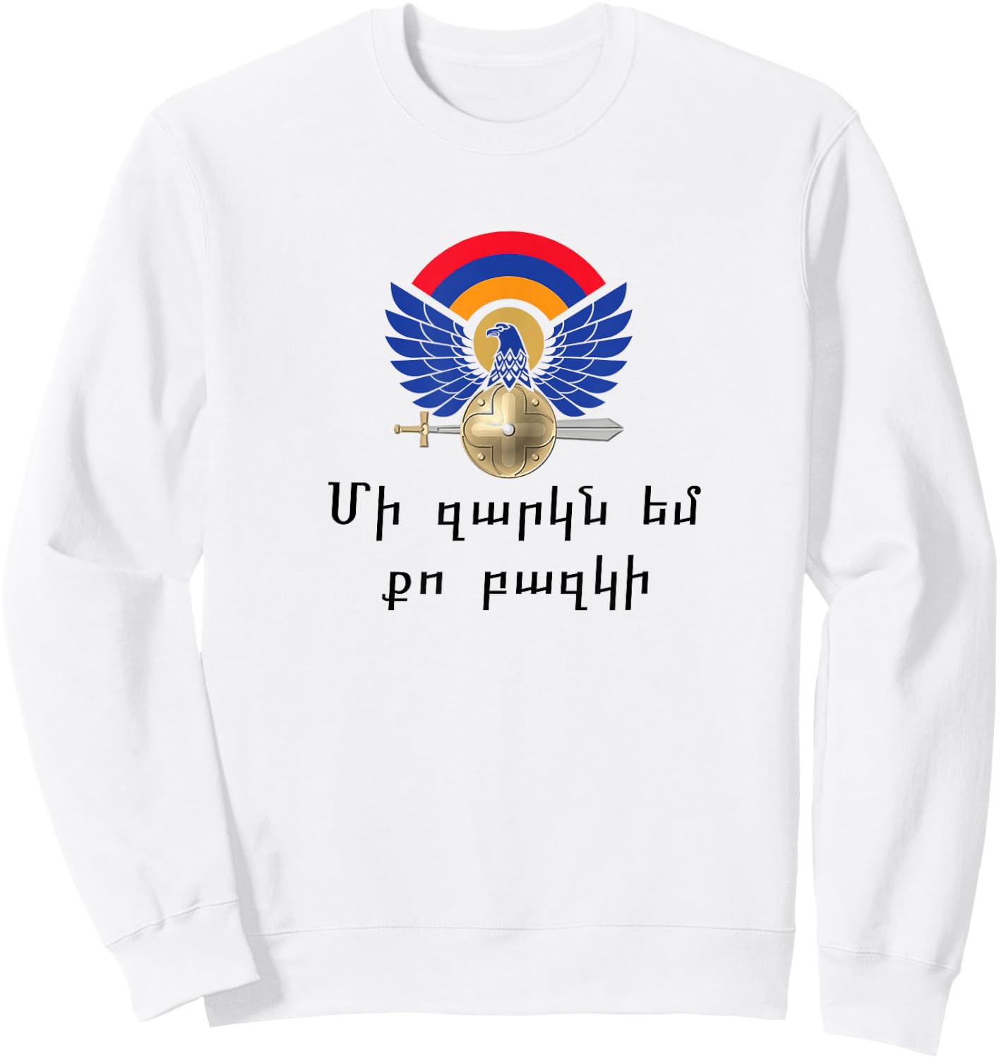 Support Armenia Sweatshirt - Sweatshirt | White
