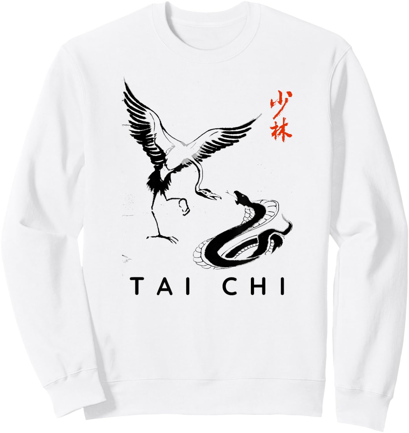Tai Chi Calligraphy / Snake Vs Crane Chinese Art Design Sweatshirt - Sweatshirt | White