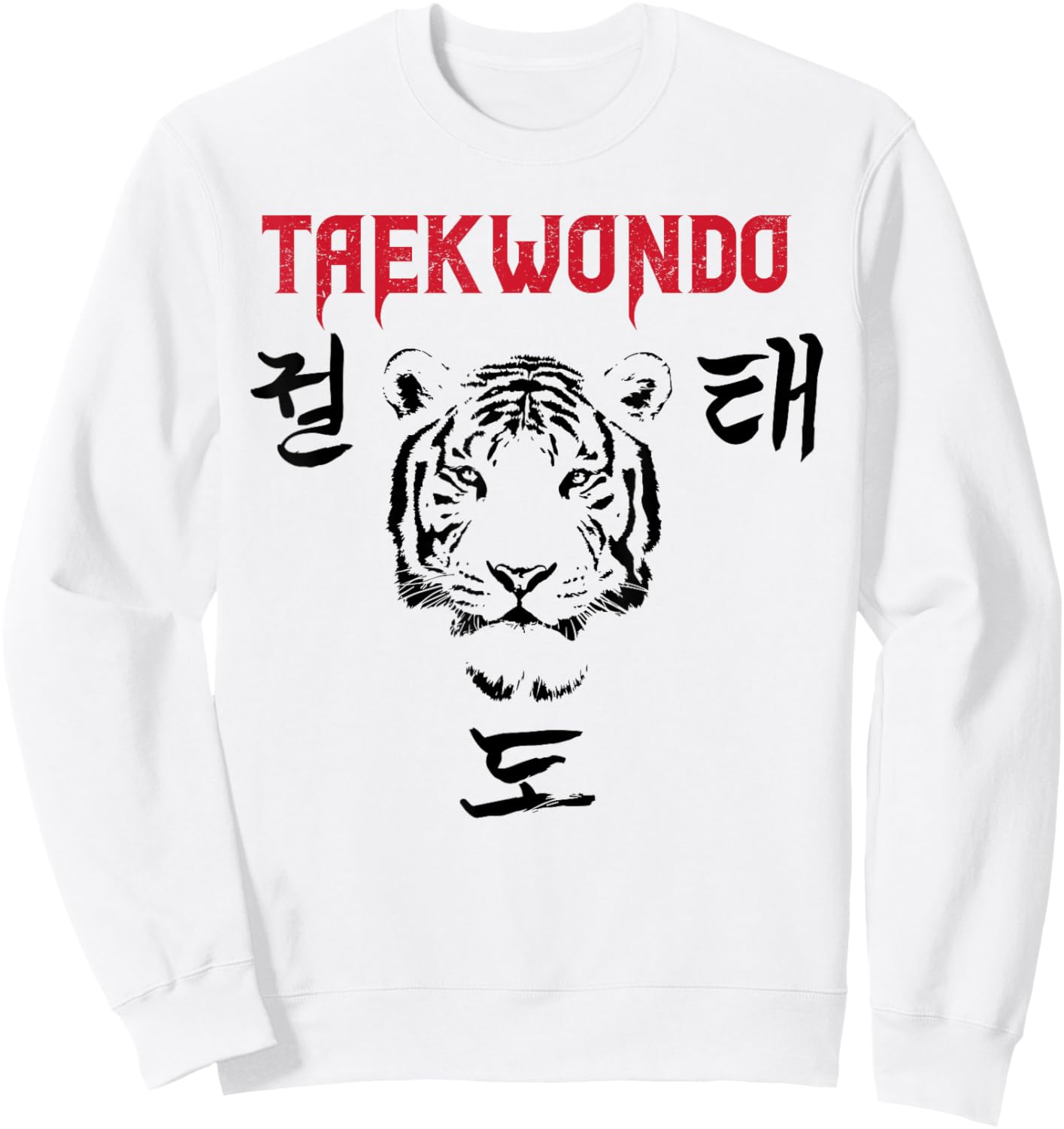 Tiger Taekwondo Lover Coach Gifts Sweatshirt - Sweatshirt | White