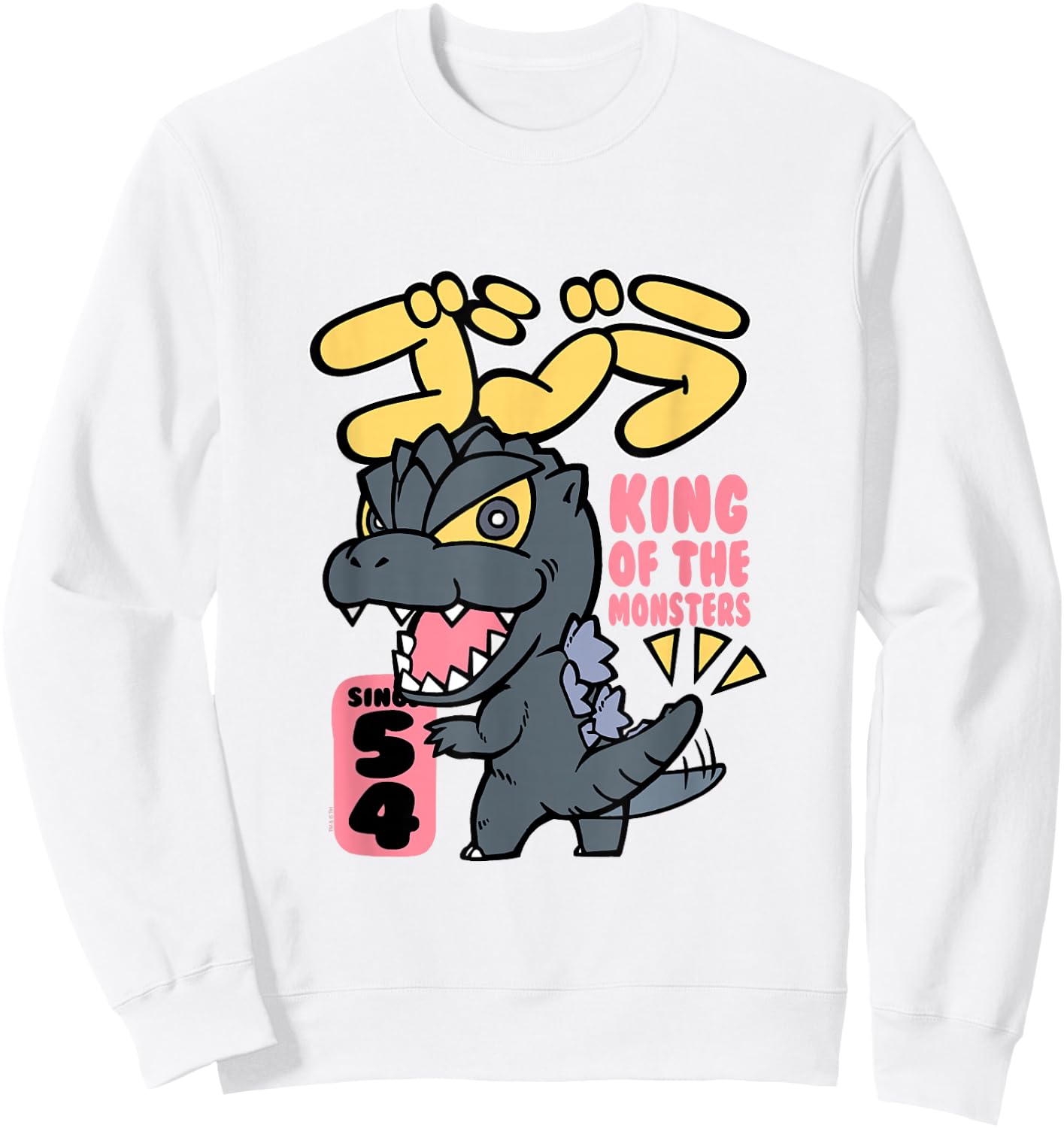 Godzilla Offiziell Lizenziertes Cartoon-König der Monster, -Erwachsene, -Kinder, Weiß, S, Kurzarm Sweatshirt - Sweatshirt | White