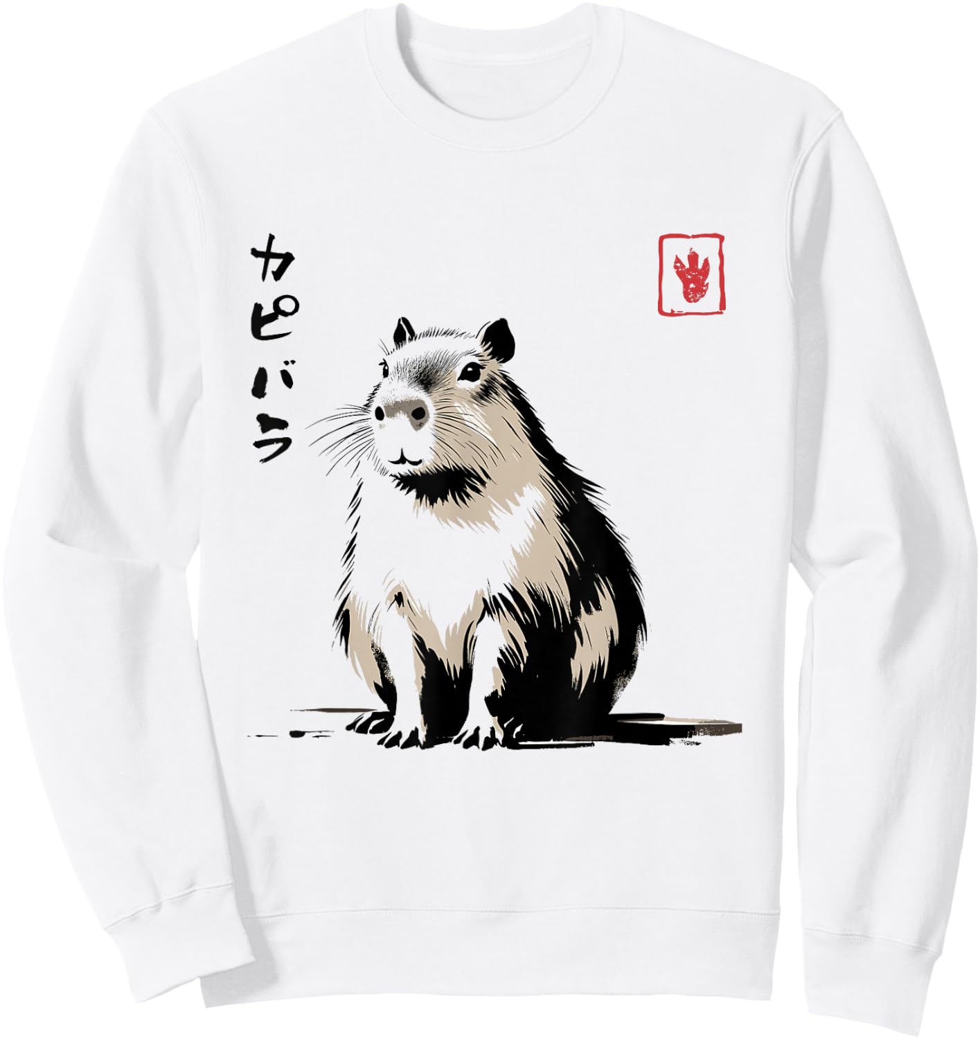 Kawaii Capybara Anime Japanese Streetwear Funny Capybara , White Sweatshirt - Sweatshirt | White