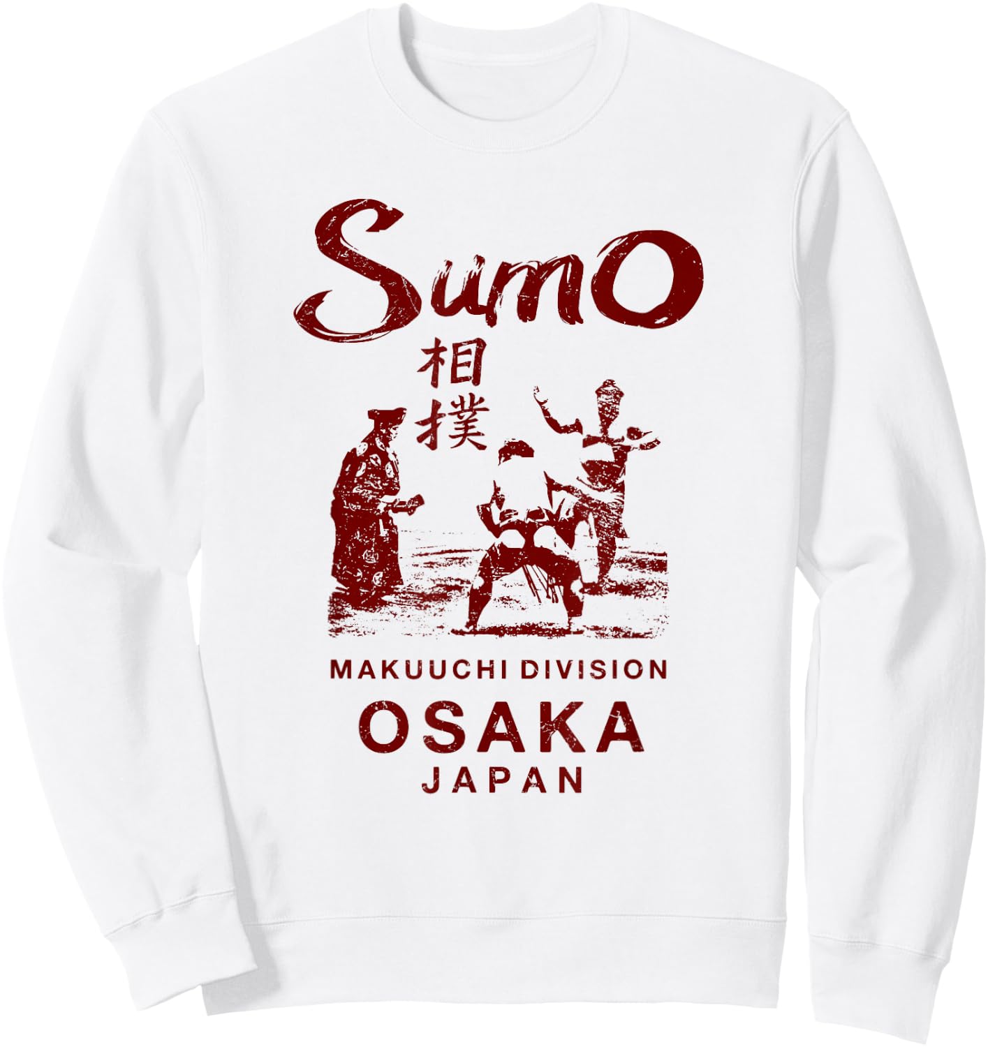 Sumo Wrestling Japan Osaka Japanese Vintage Sweatshirt - Sweatshirt | White