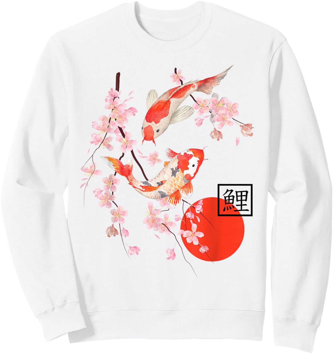 Cherry Blossom Koi Carp Fish Japanese Sakura Art Graphic Sweatshirt - Sweatshirt | White