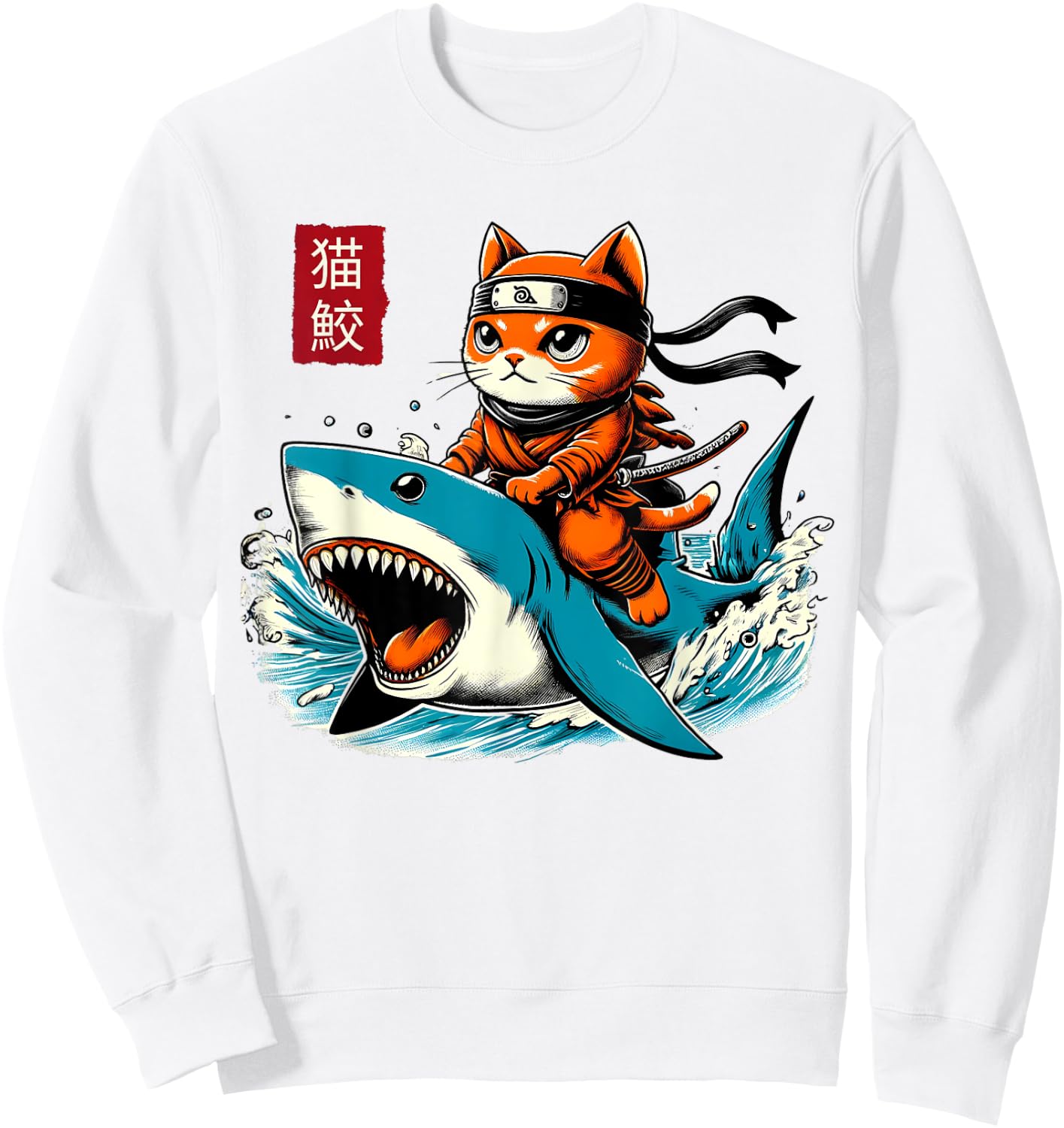 Cute Retro Samurai Cat Ninja Japanese Cat Shark Kanagawa Sweatshirt - Sweatshirt | White