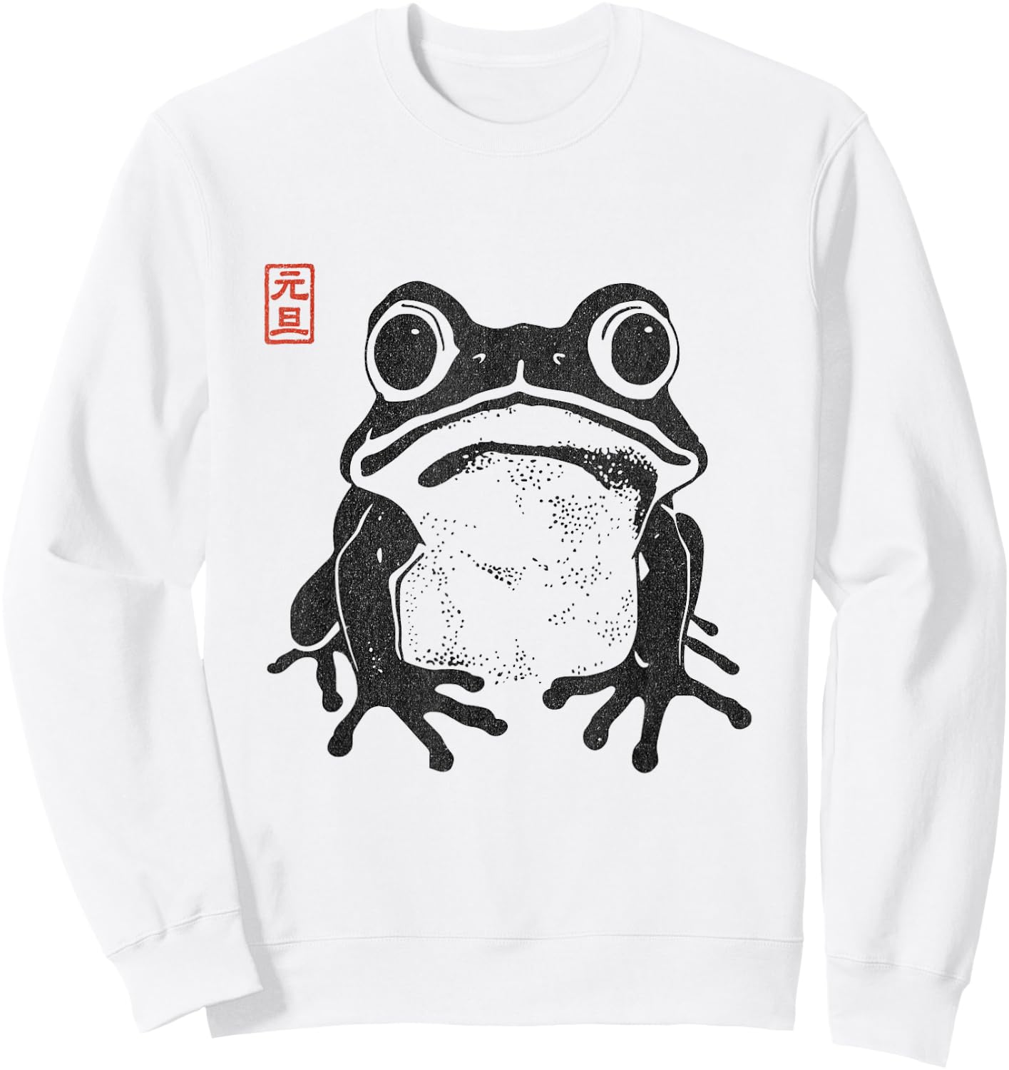 Japanese Aesthetic Frog Grumpy Toad Sweatshirt - Sweatshirt | White