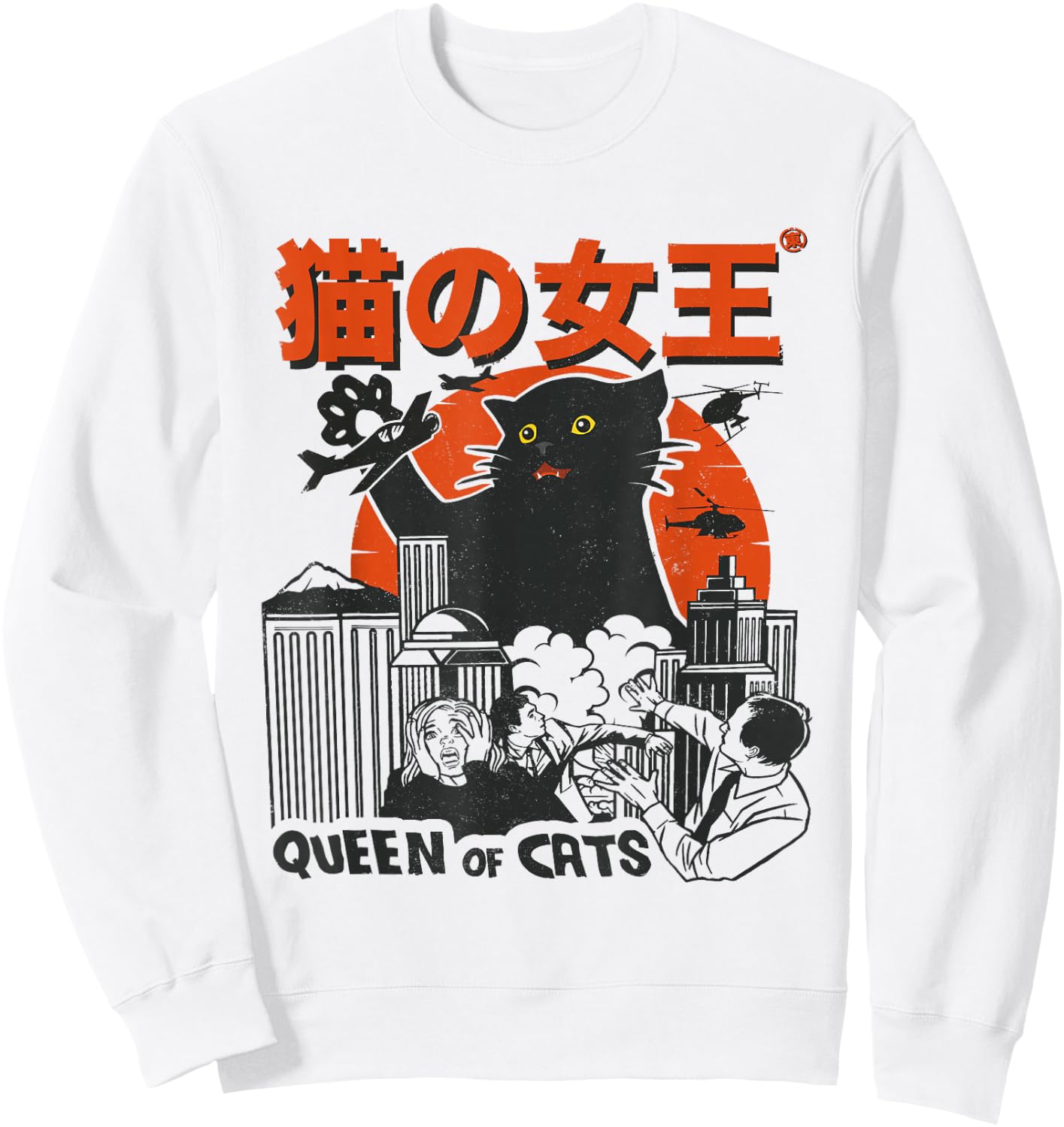 Königin der Katzen Monster Katze Vintage Japan Style Sweatshirt - Sweatshirt | White