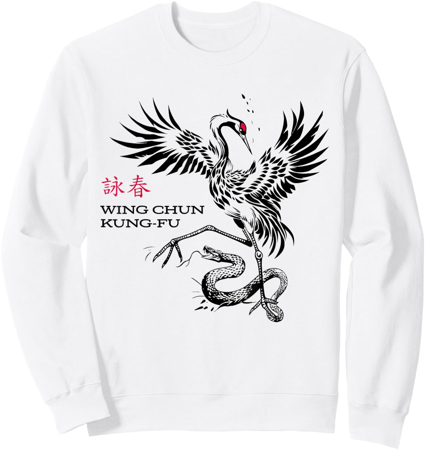 Wing Chun Kung-Fu Snake vs Crane , grey, S Sweatshirt - Sweatshirt | White