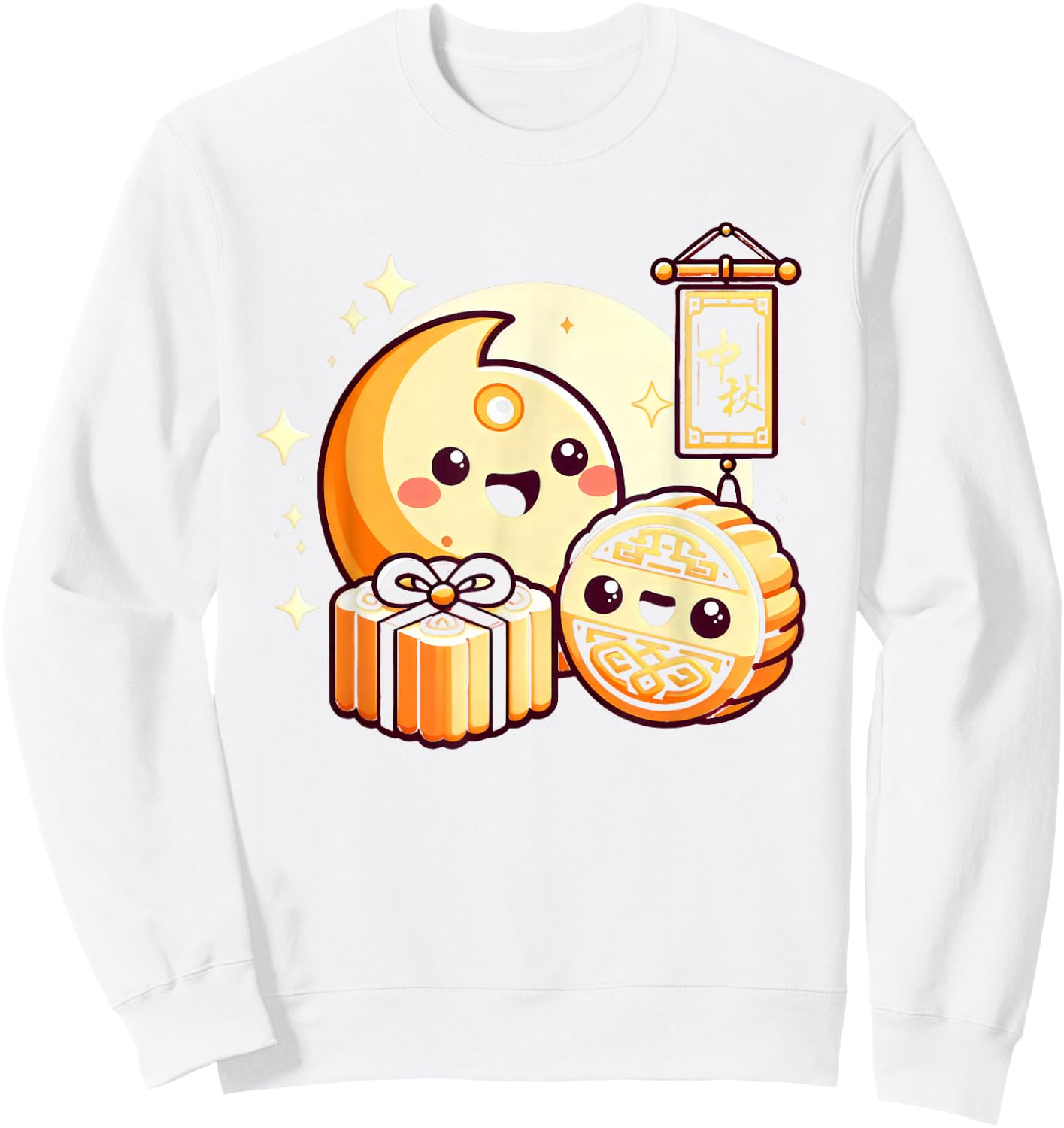 Chinese Mid Autumn Moon Rabbit MoonCake Festival Zhongqiu Sweatshirt - Sweatshirt | White