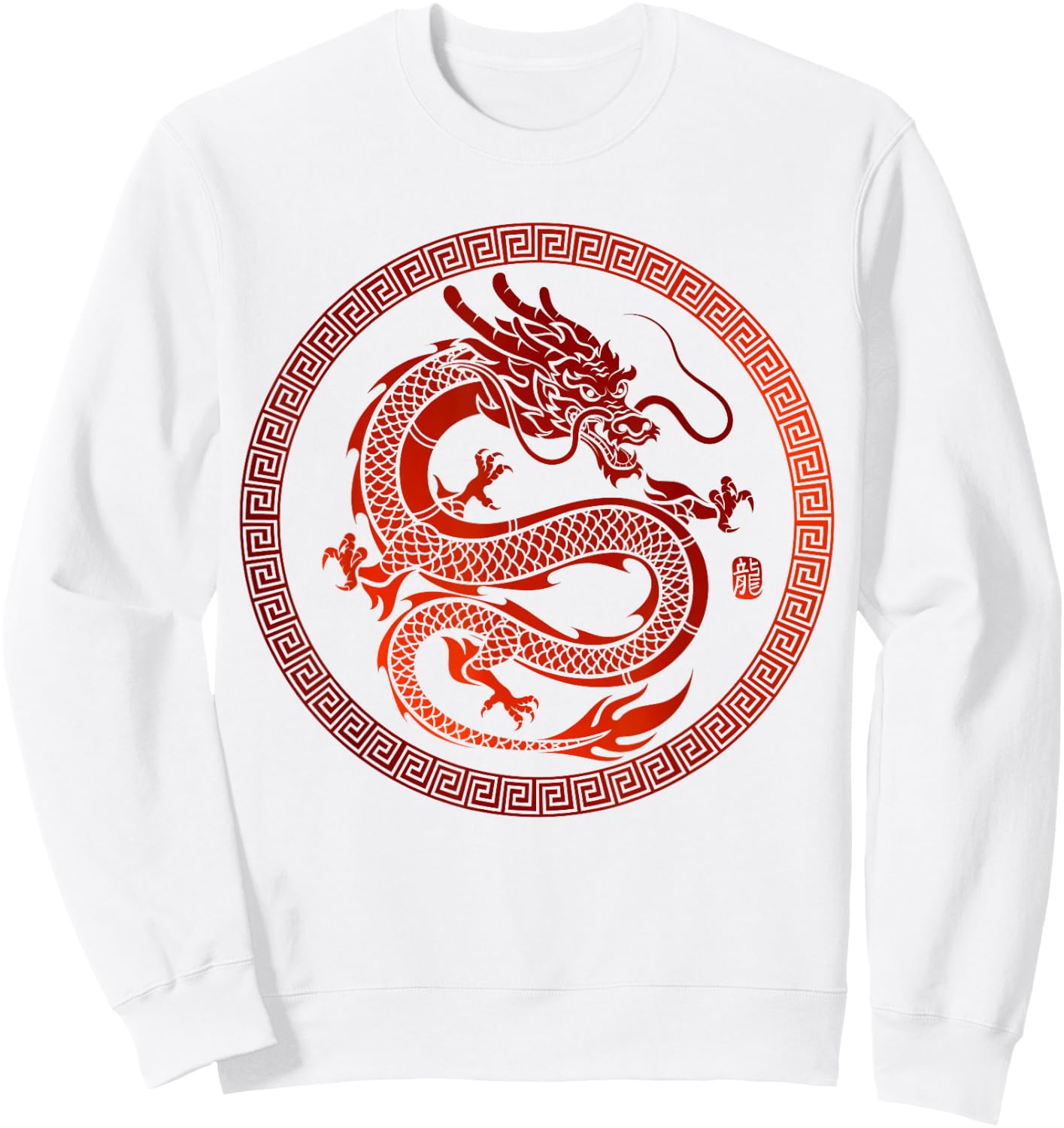 Chinese Dragon , Small Sweatshirt - Sweatshirt | White