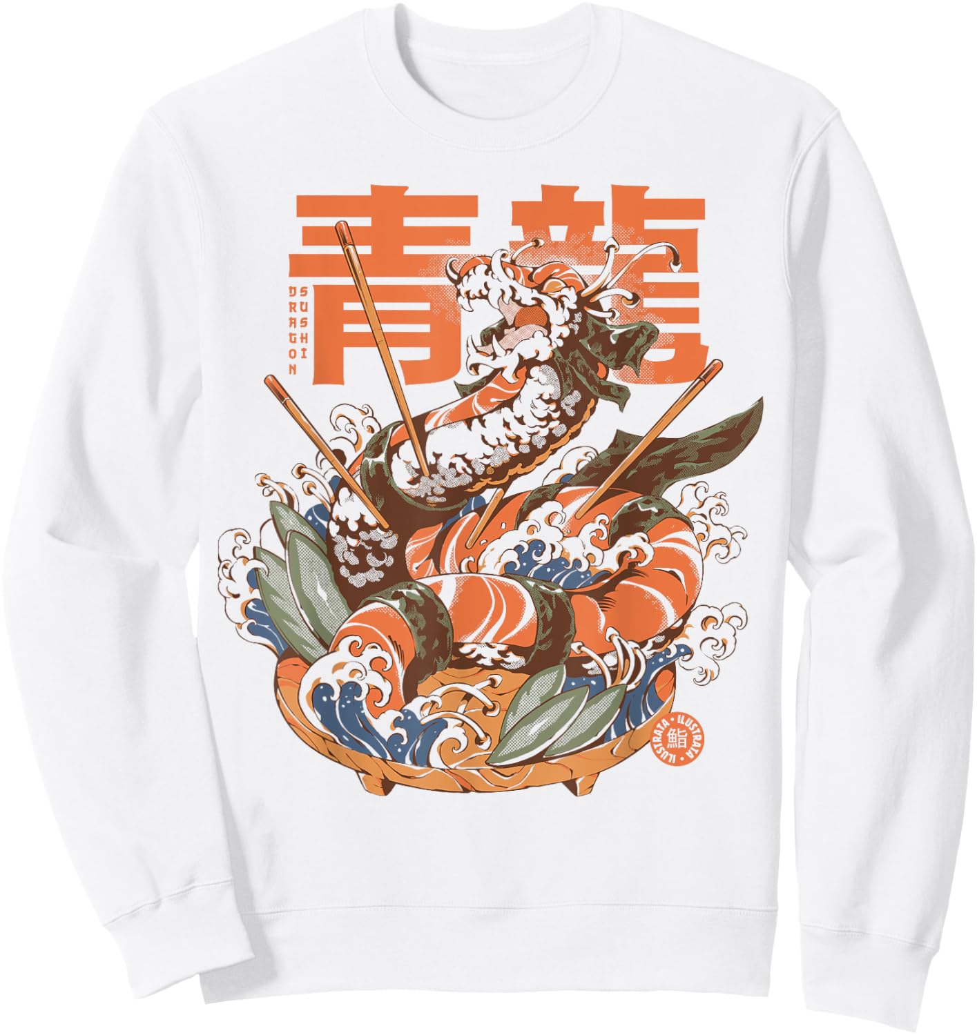 Dragon Sushi Japanese Food Lovers Dragon Anime Sushi Sweatshirt - Sweatshirt | White