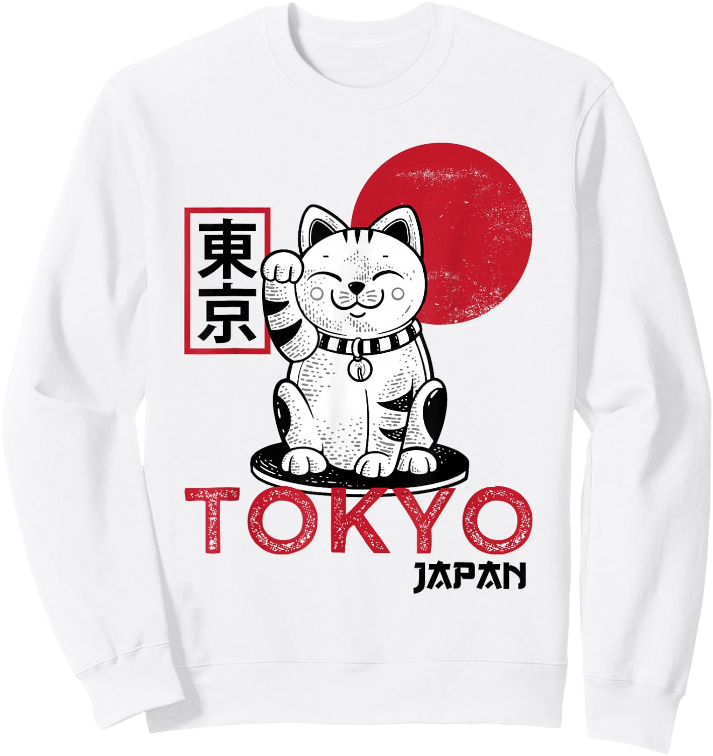 Maneki Neko Cat Lucky Charm Waving Arm Kawaii Anime Japan Tokyo Sweatshirt - Sweatshirt | White
