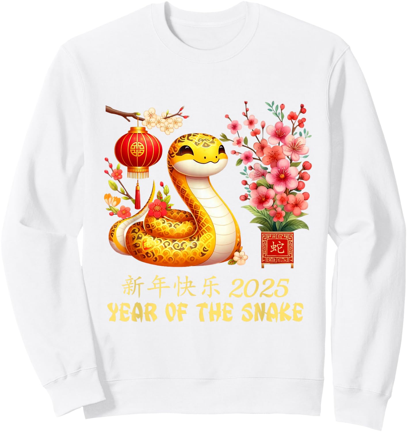 Year of the Snake 2025 Lunar Chinese New Year Red Sweatshirt - Sweatshirt | White