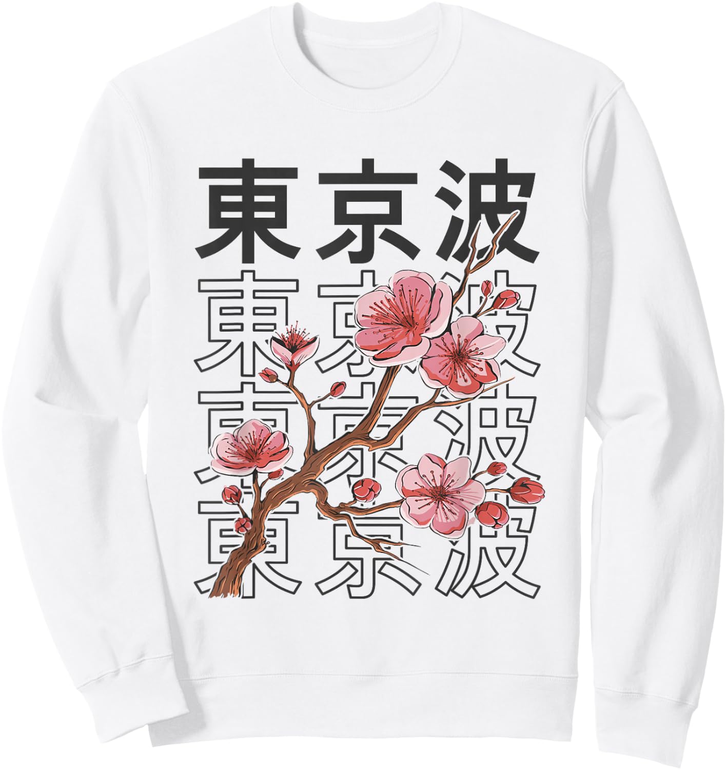 Cherry Blossom Japanischer Sakura-Baum Japan Aesthetic Anime Sweatshirt - Sweatshirt | White