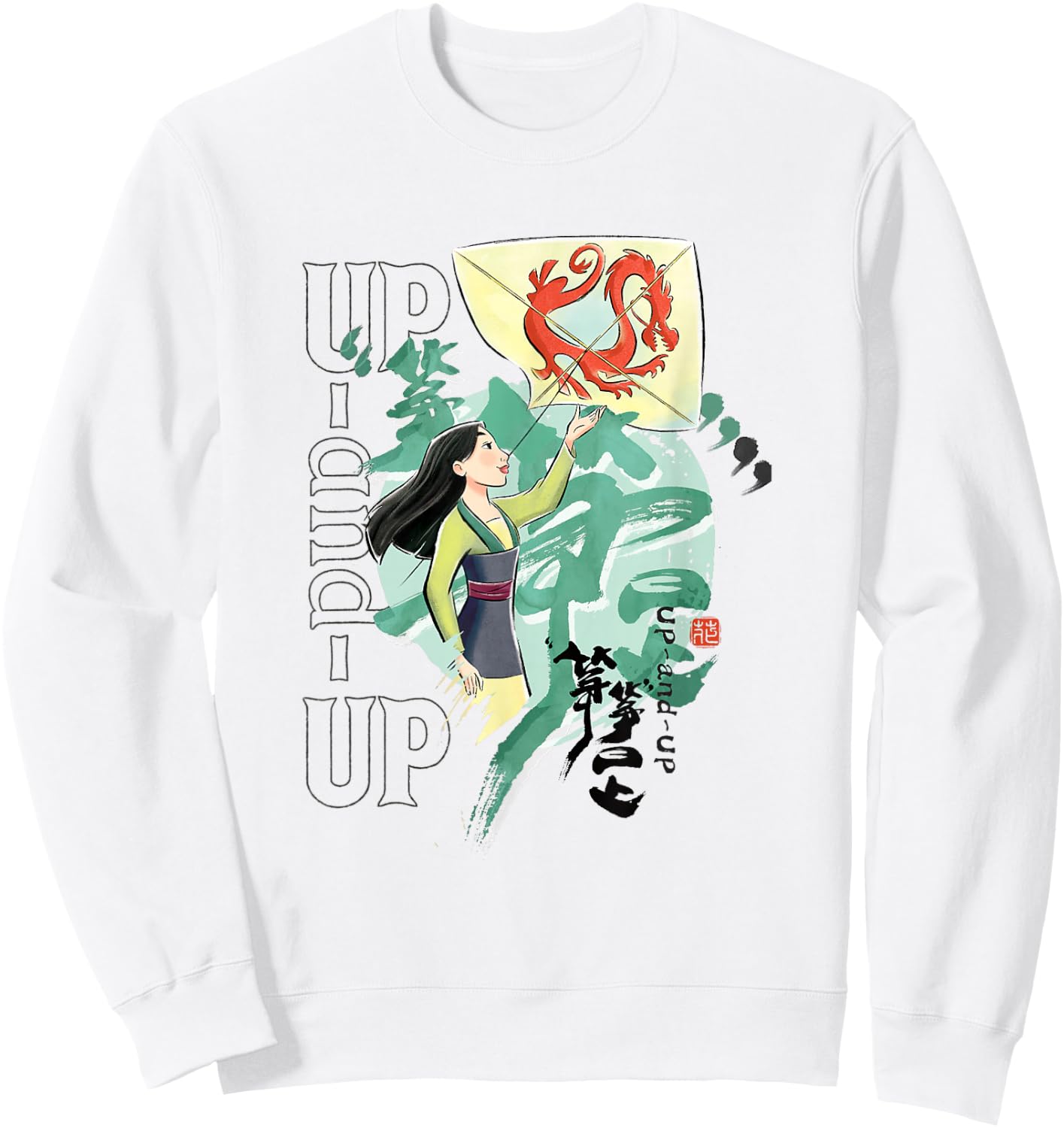 Disney Mulan Chinese New Years Up And Up Dragon Kite Logo Sweatshirt - Sweatshirt | White
