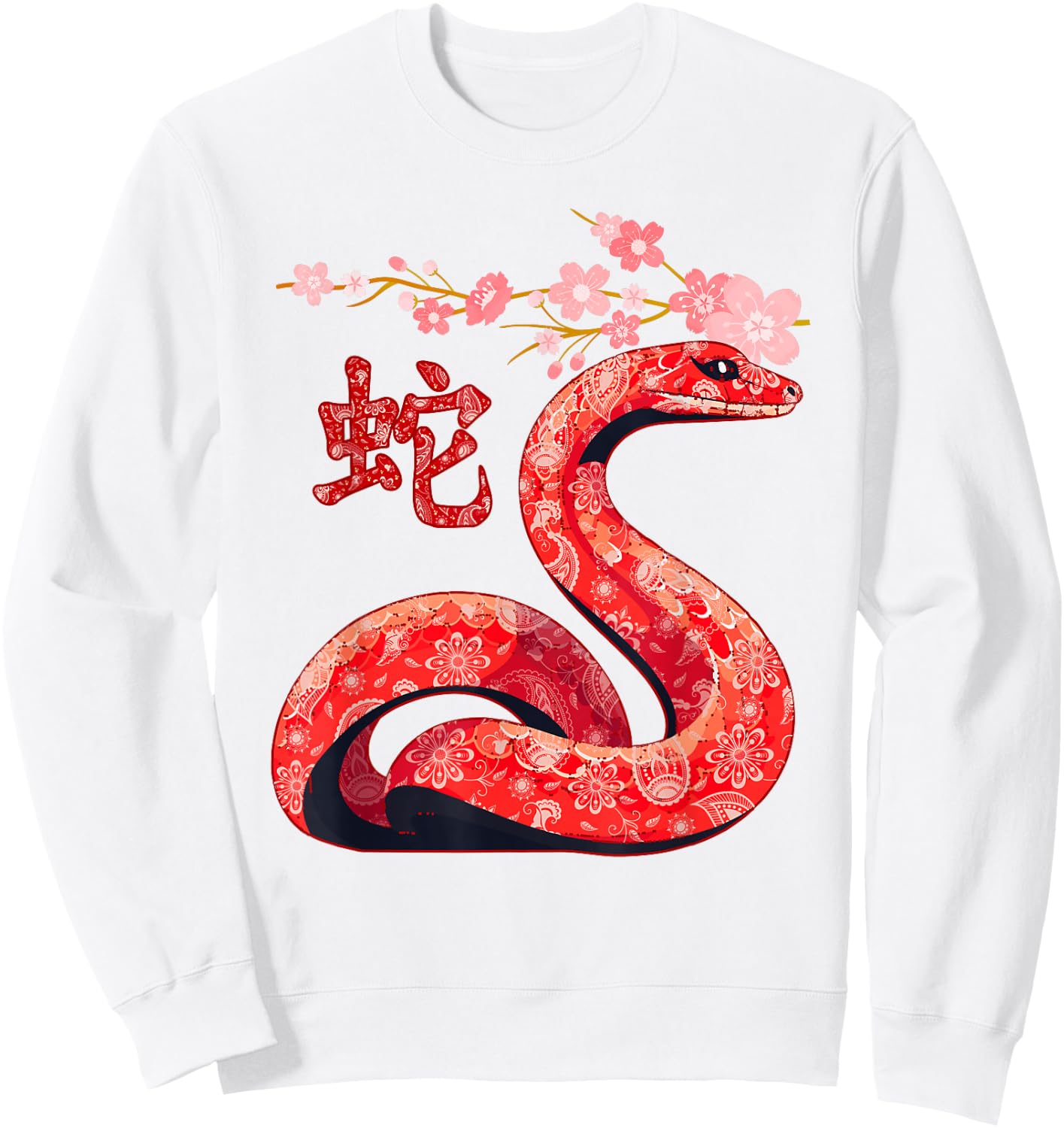 Chinese Traditional New Year 2025 - Year of the Snake 2025 Sweatshirt - Sweatshirt | White