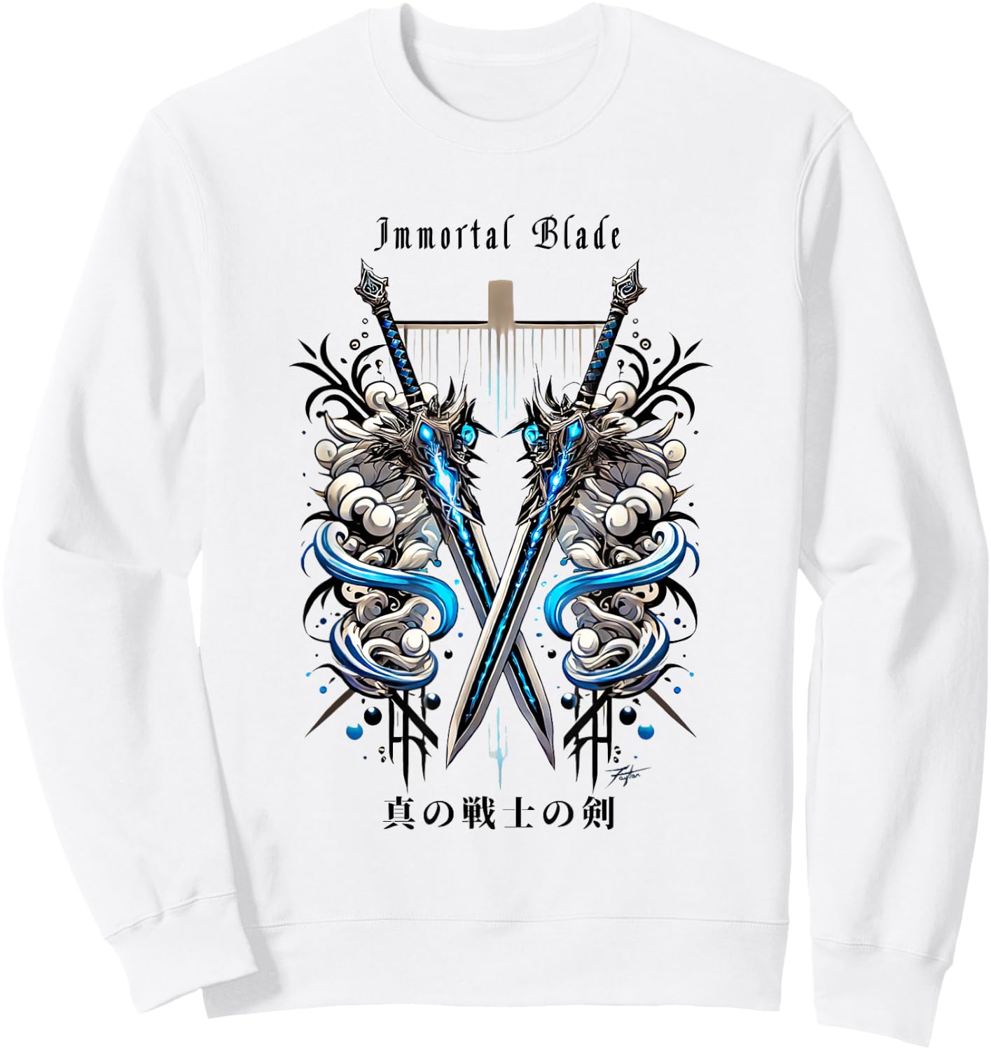 Immortal Blade in Japanese Anime retro vaporwave aesthetic Sweatshirt - Sweatshirt | White