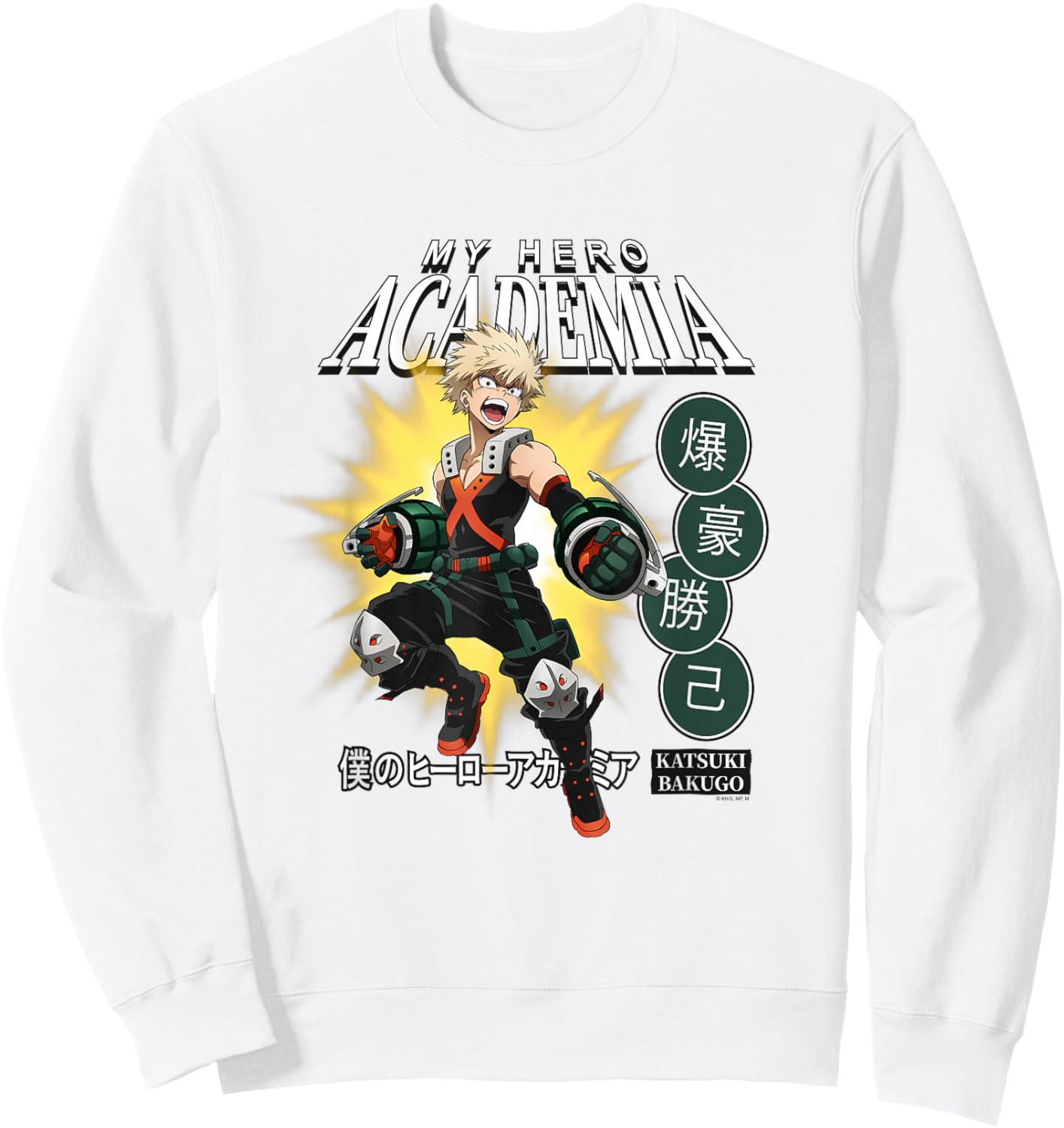 Ripple Junction x My Hero Academia Katsuki Bakugo Anime , Blue, S Sweatshirt - Sweatshirt | White
