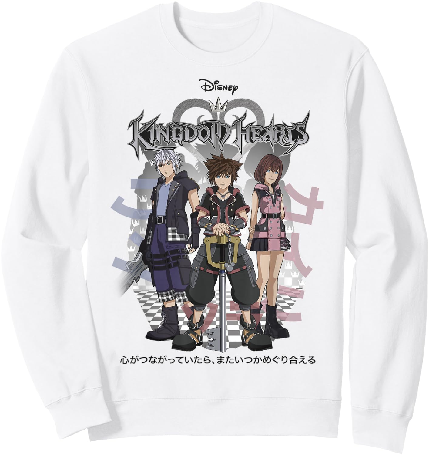 Disney Kingdom Hearts 3 Sora Riku Kairi Kanji Sweatshirt - Sweatshirt | White