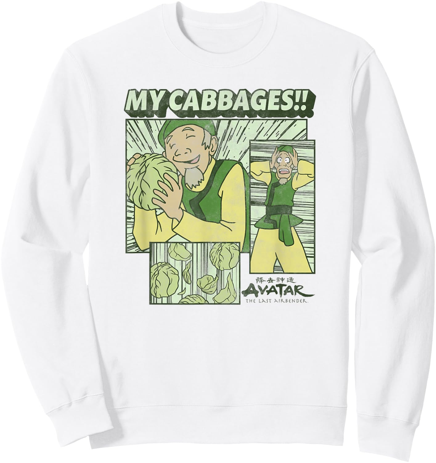 Avatar: The Last Airbender Cabbage Merchant Panels Short Sleeve Sweatshirt - Sweatshirt | White