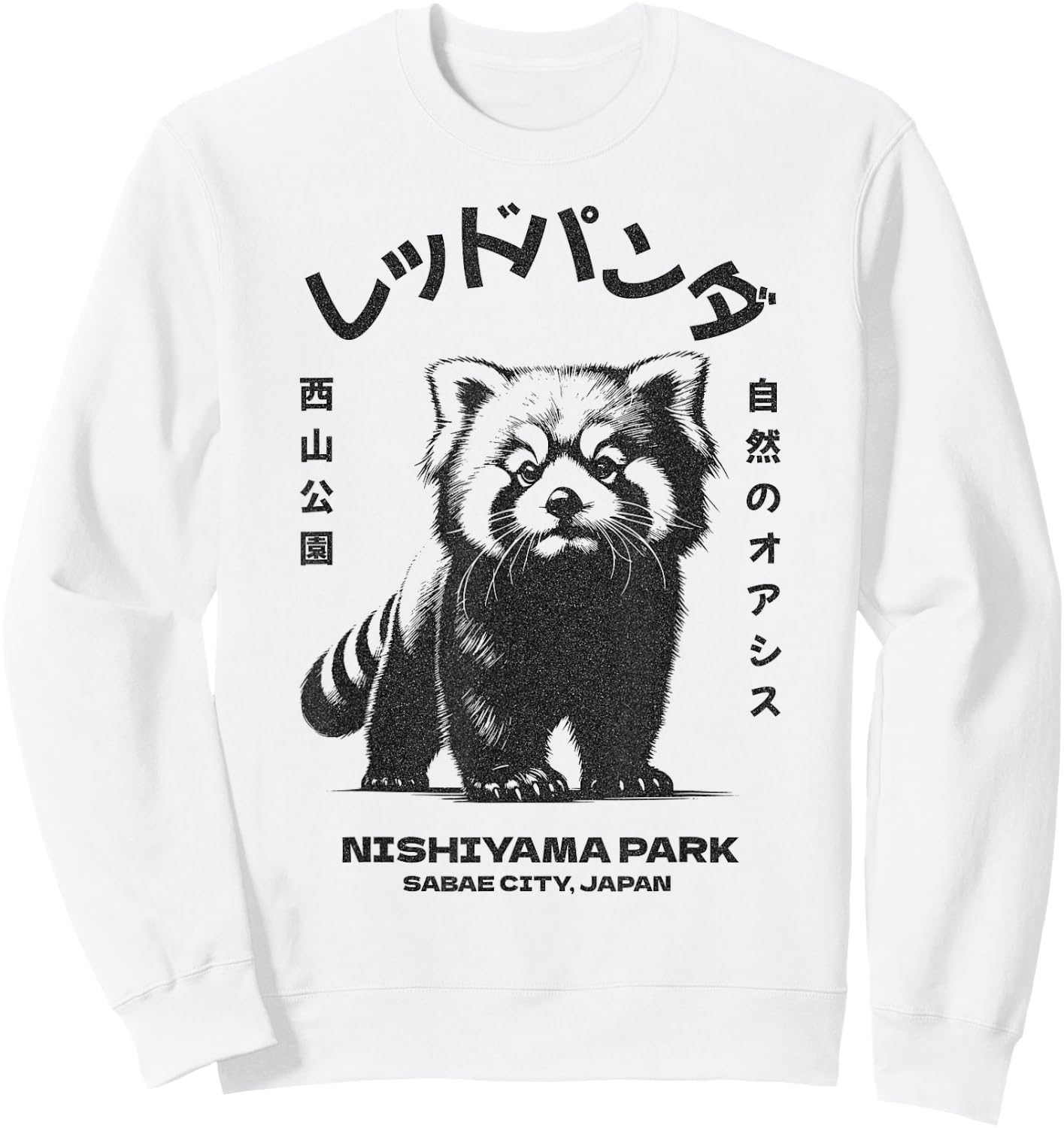Red Panda, Nishiyama Park Sabae City Japan Sweatshirt - Sweatshirt | White