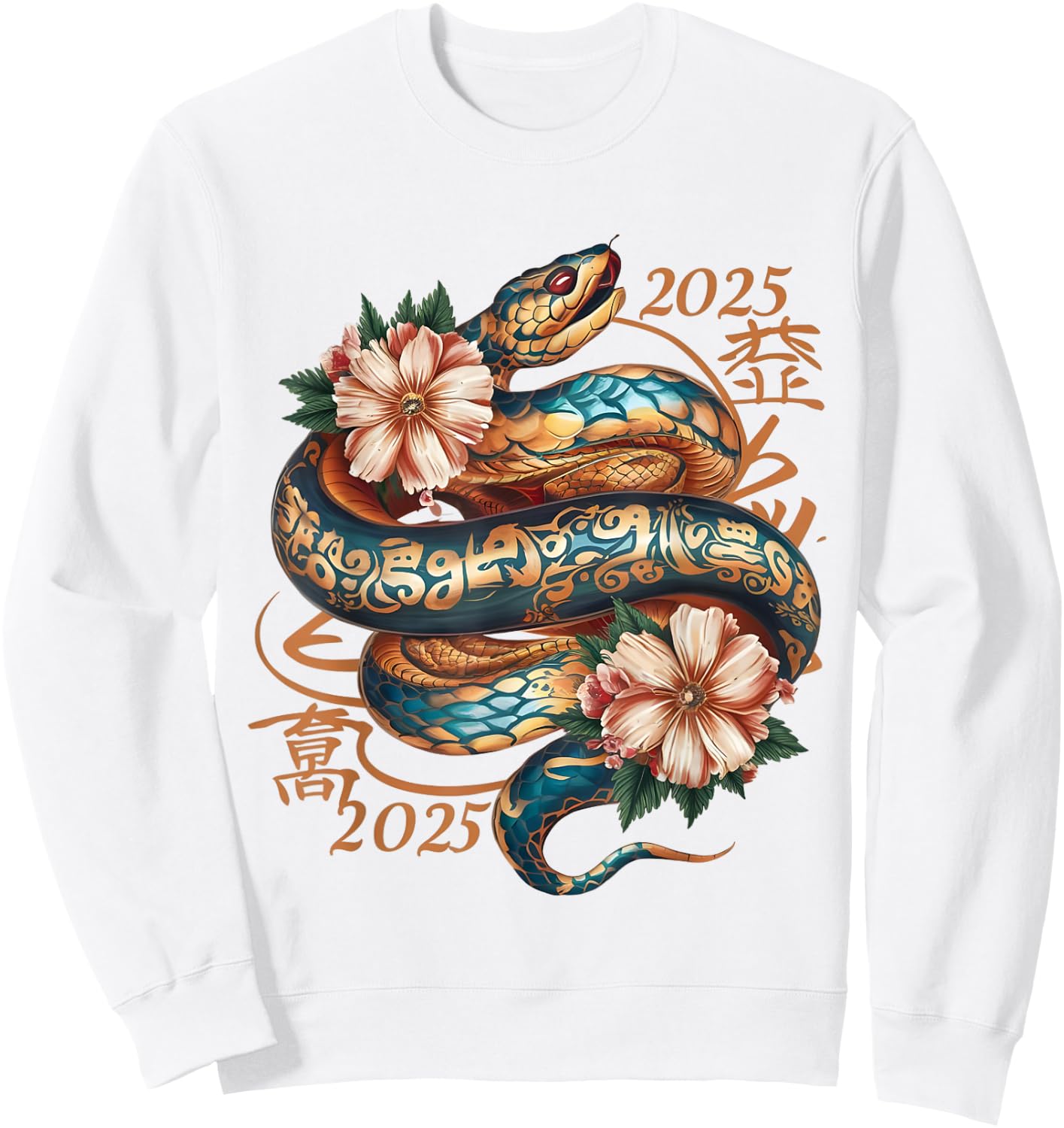 Chinese New Year Snake Lunar New Year 2025 Year of the Snake , Small, Blue Sweatshirt - Sweatshirt | White