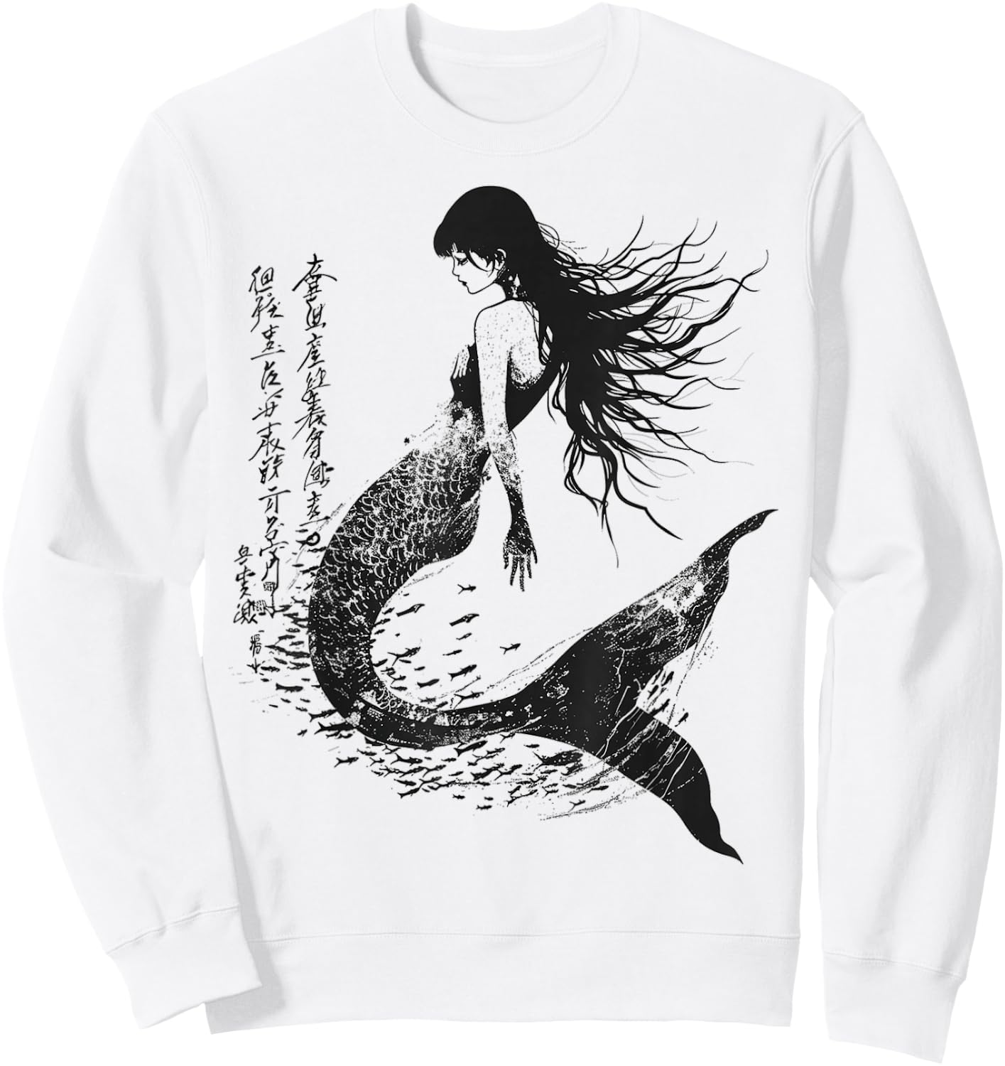 Mermaid Text Human Art Drawing Animal Graphic Mermaid Sweatshirt - Sweatshirt | White