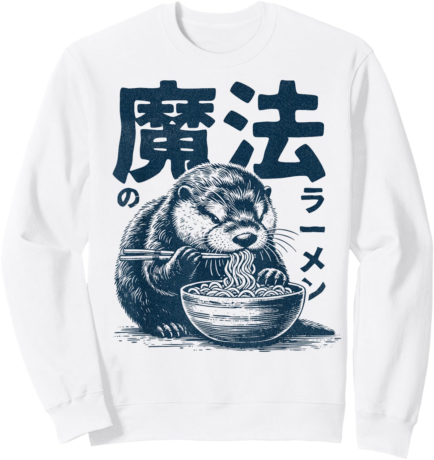 Ramen Sea Otter Kawauso - Japanese Ramen Otter , gray Sweatshirt - Sweatshirt | White