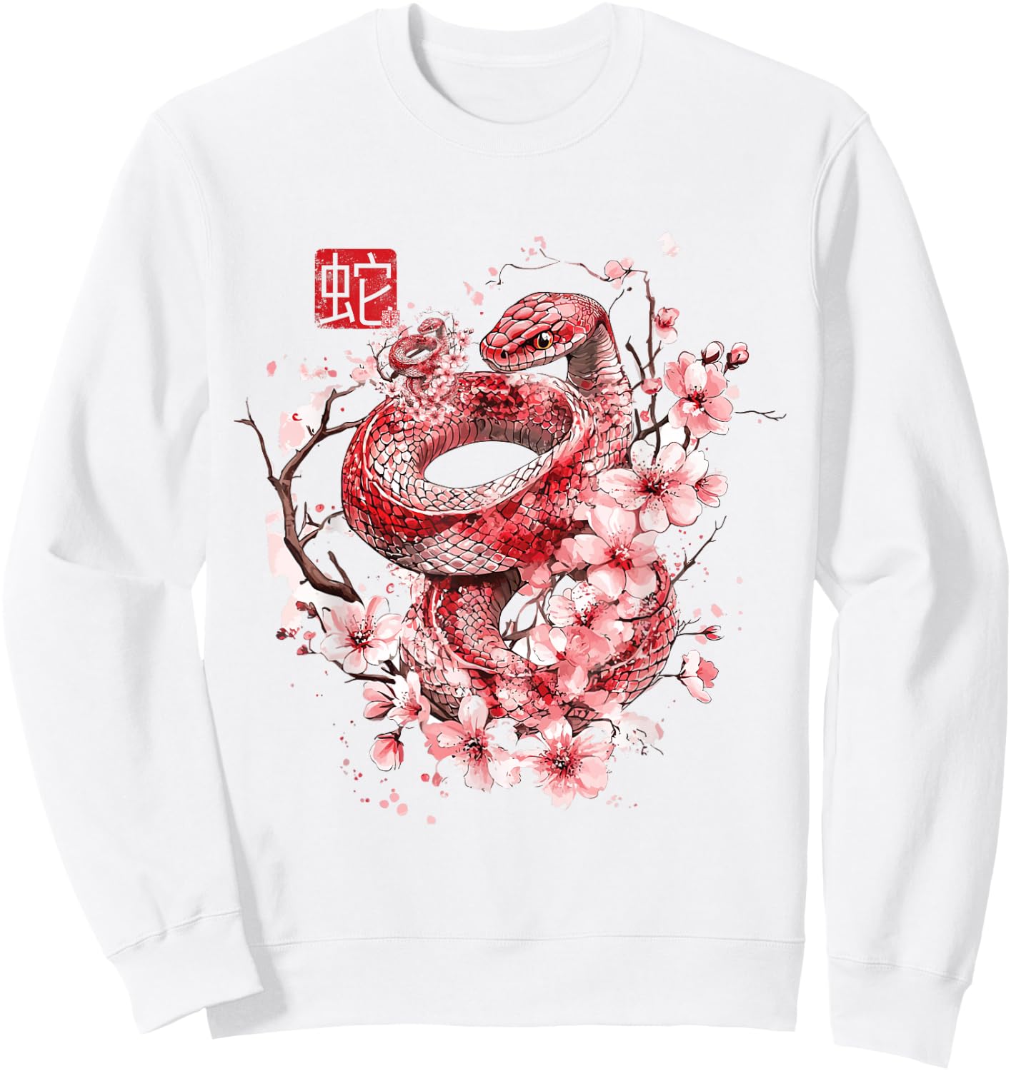 Year Of The Snake 2025 Lunar New Year Chinese New Year 2025 Sweatshirt - Sweatshirt | White