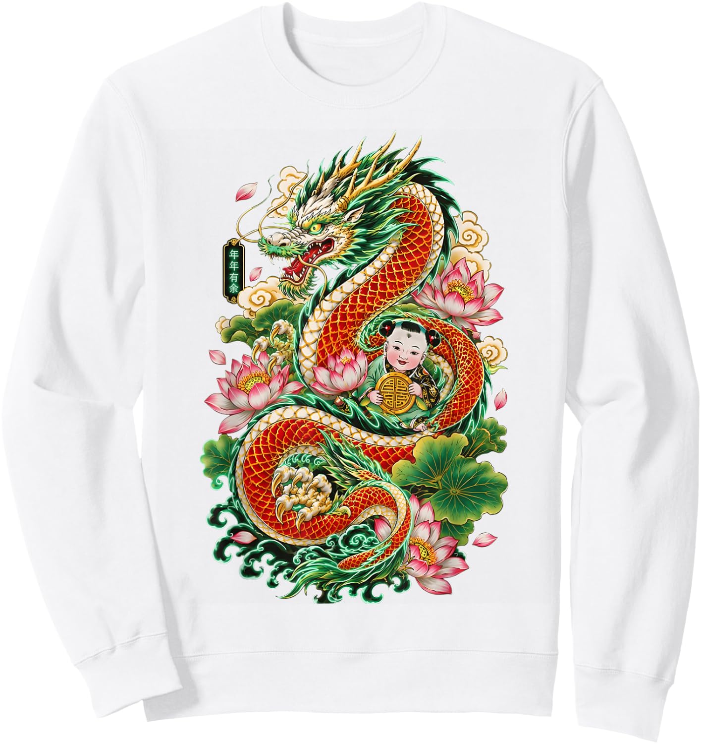 Tianjin Dragon Poison Green Graphic Match Sweatshirt - Sweatshirt | White