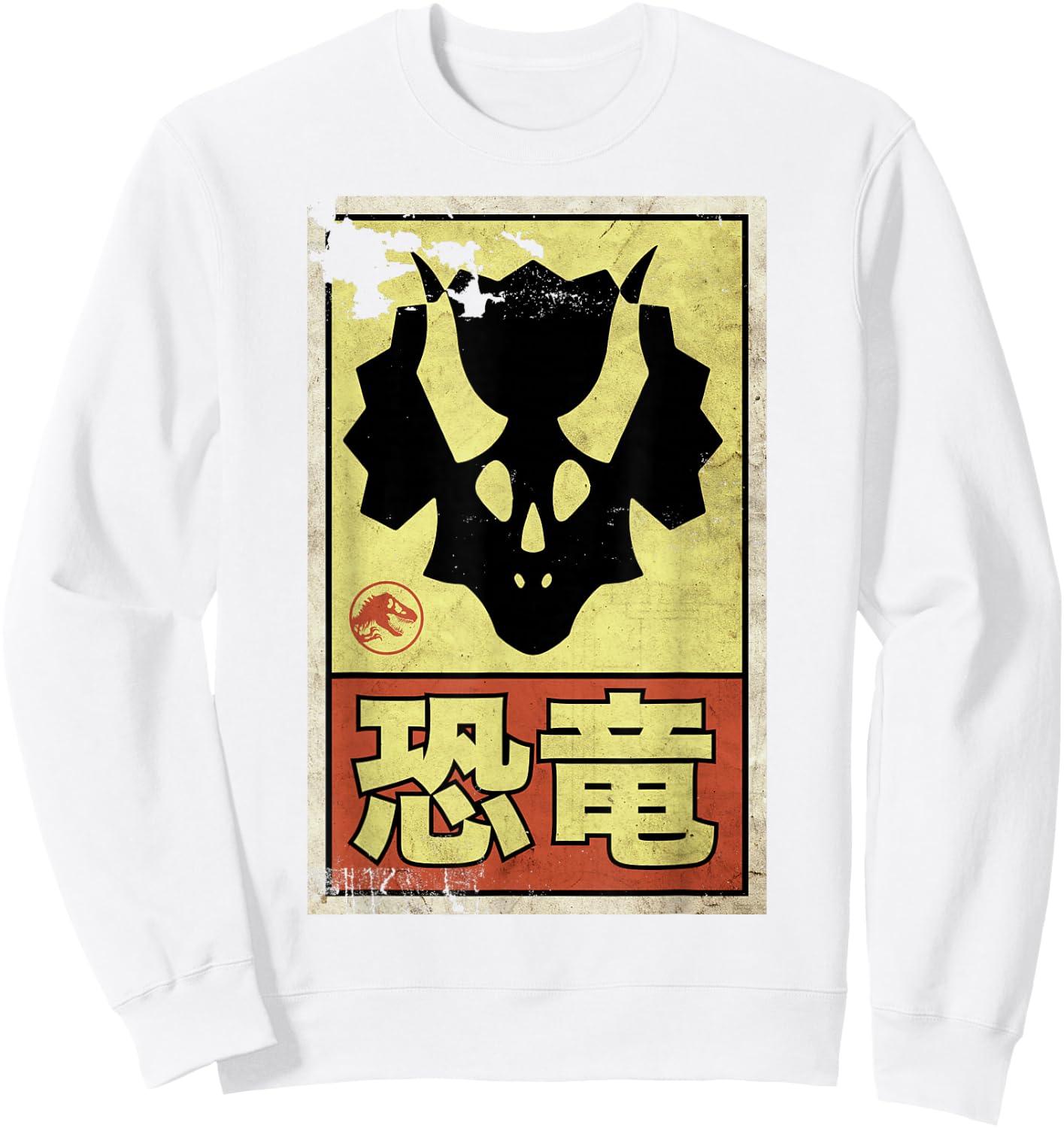 Jurassic World Dominion Triceratops Kanji Sign Sweatshirt - Sweatshirt | White