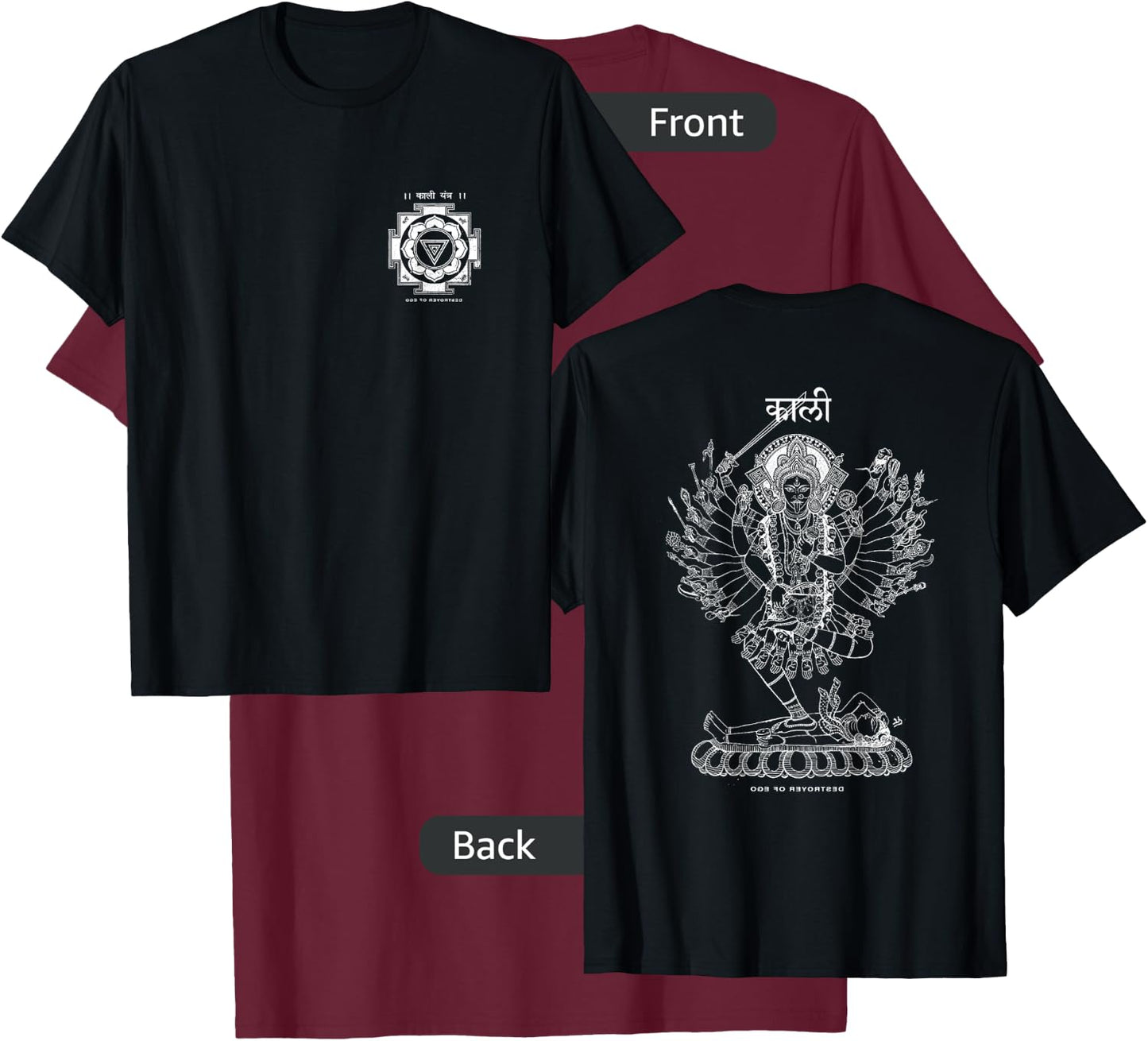 KALI Hindu Goddess, Kali Ma Yantra, Sacred Tantric Thangka T-Shirt - T-Shirt | Maroon