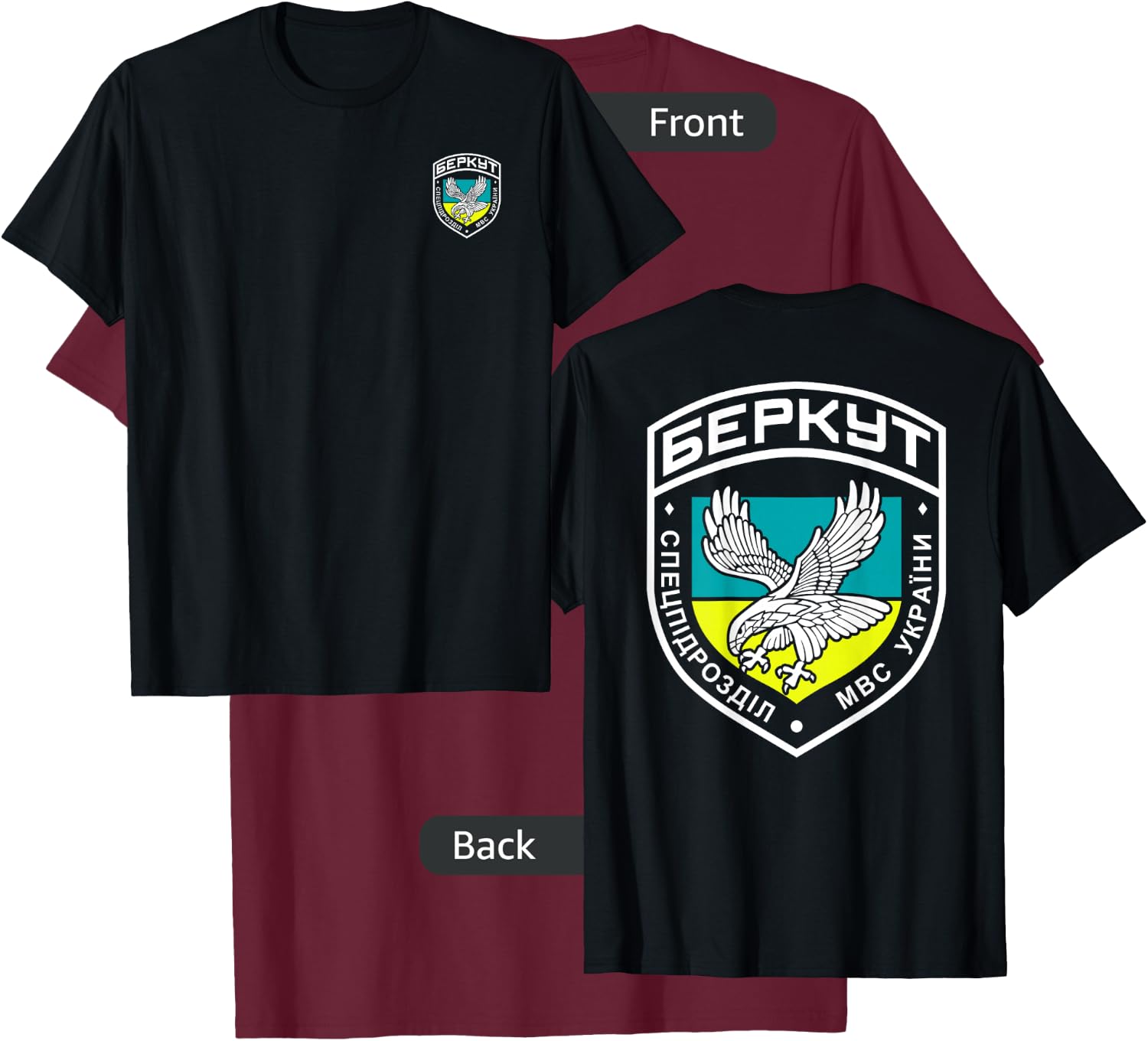 Berkut Ukraine Special Police Force T-Shirt - T-Shirt | Maroon