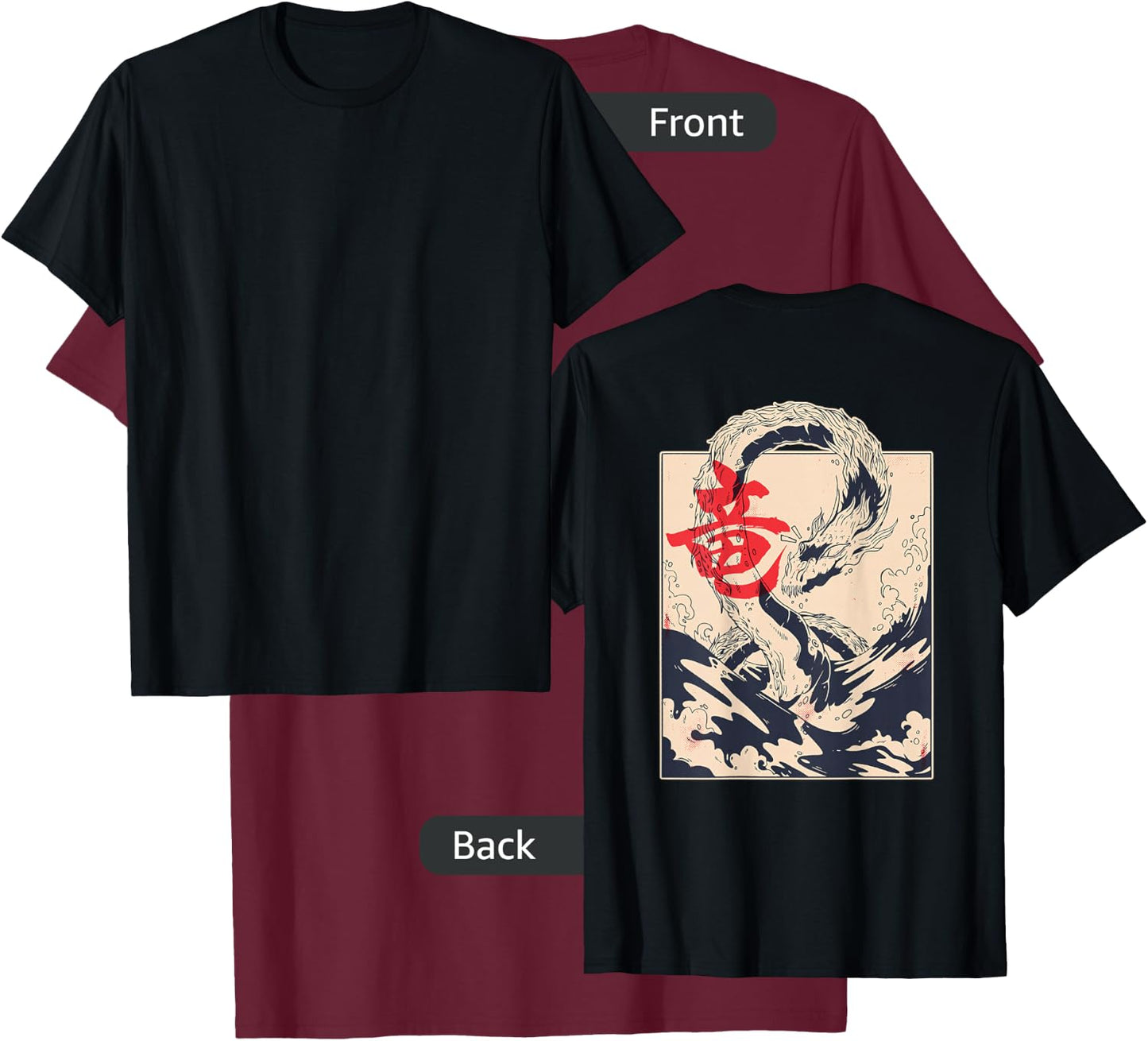 Japanese Aesthetic Dragon Symbol Kanji Japan sea (Art Back) T-Shirt - T-Shirt | Maroon
