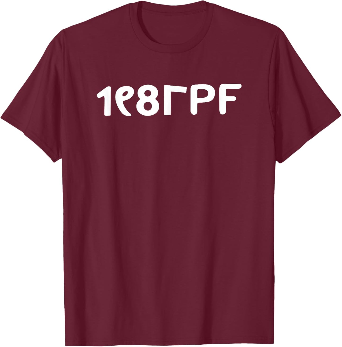 Principle Pleasure | 80s Costume T-Shirt - T-Shirt | Maroon