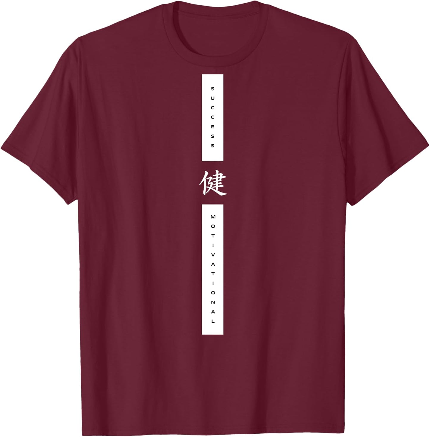 Japan Backprint , black T-Shirt - T-Shirt | Maroon