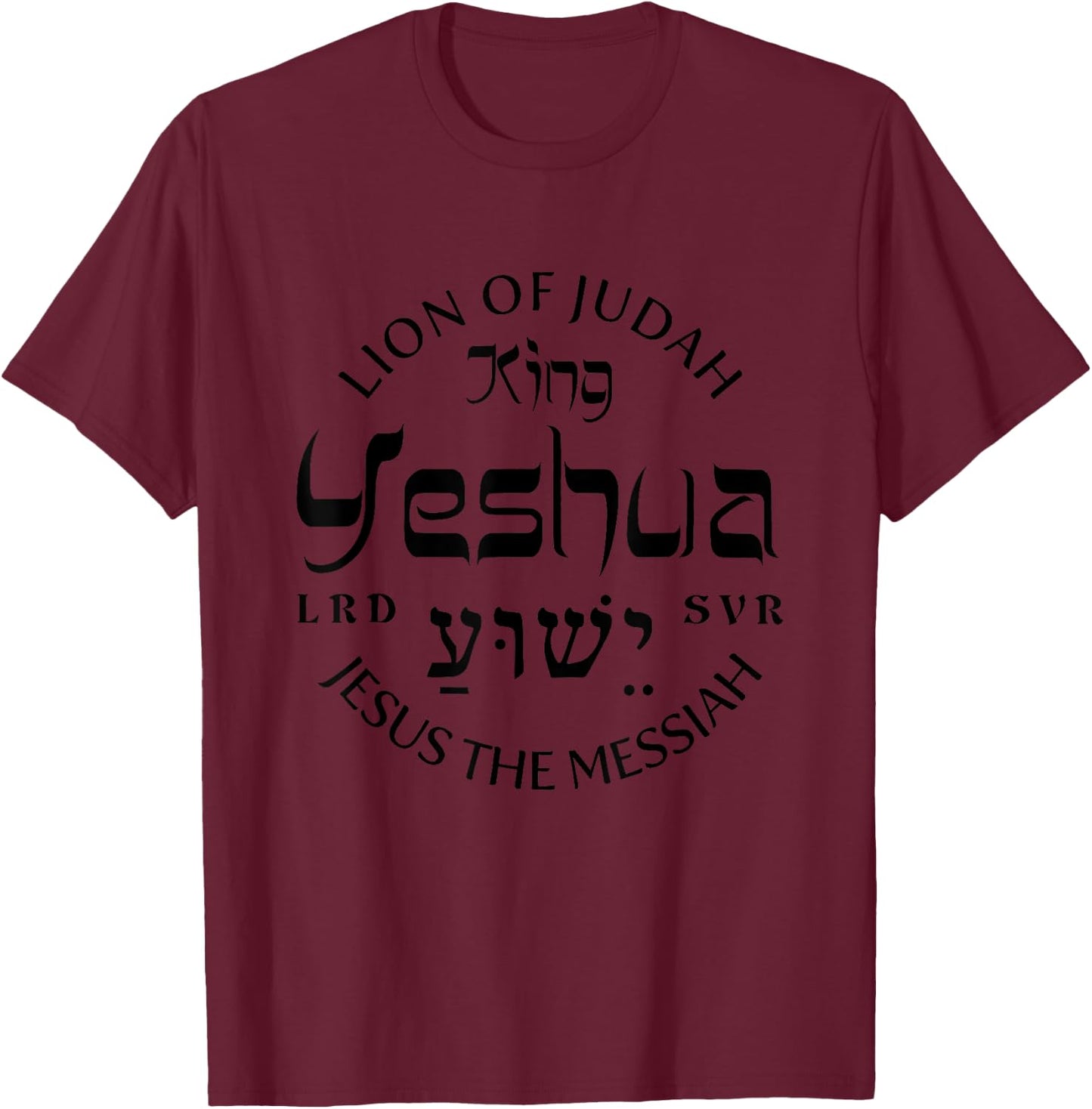 Lion of Judah Yeshua Christian Scripture Biblical Religious T-Shirt - T-Shirt | Maroon