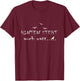 Funny Hinden steht auch watt Party Holiday , black T-Shirt - T-Shirt | Maroon