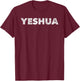 Yeshua - Hebrew Name of Jesus - Christian Messianic Jew T-Shirt - T-Shirt | Maroon