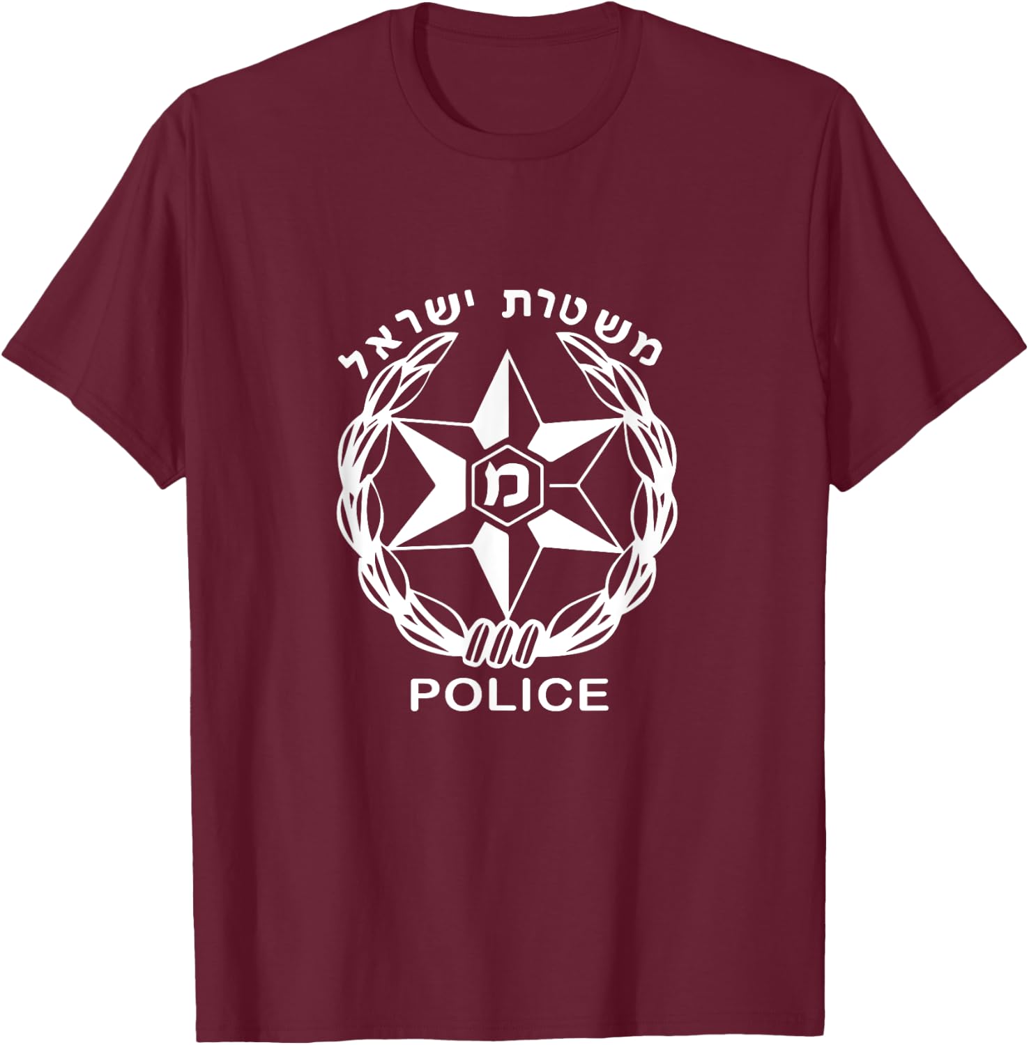 Funny Israel Police Logo Graphic Men's Women's T-Shirt - T-Shirt | Maroon