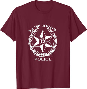 Funny Israel Police Logo Graphic Men's Women's T-Shirt - T-Shirt | Maroon