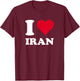 Red Heart I Love Iran T-Shirt - T-Shirt | Maroon