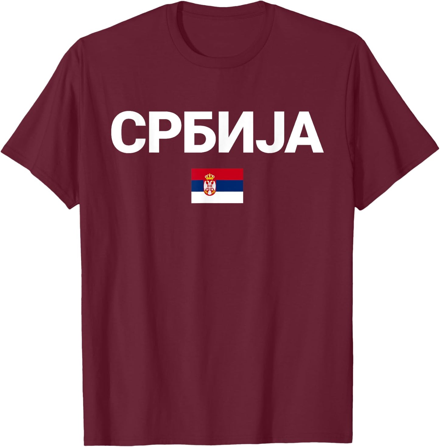 SERBIEN Flagge | Damen Herren Kinder SERBIEN T-Shirt - T-Shirt | Maroon