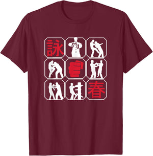 Wing Tsun T-Shirt - T-Shirt | Maroon
