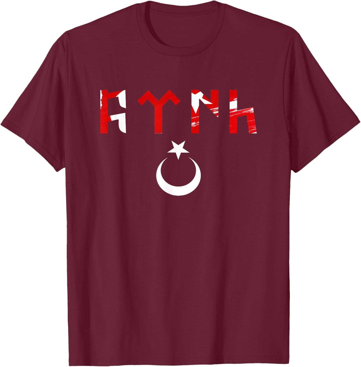 Bozkurt Göktürk Half Moon And A Star Turkey Flag For Turkish T-Shirt - T-Shirt | Maroon