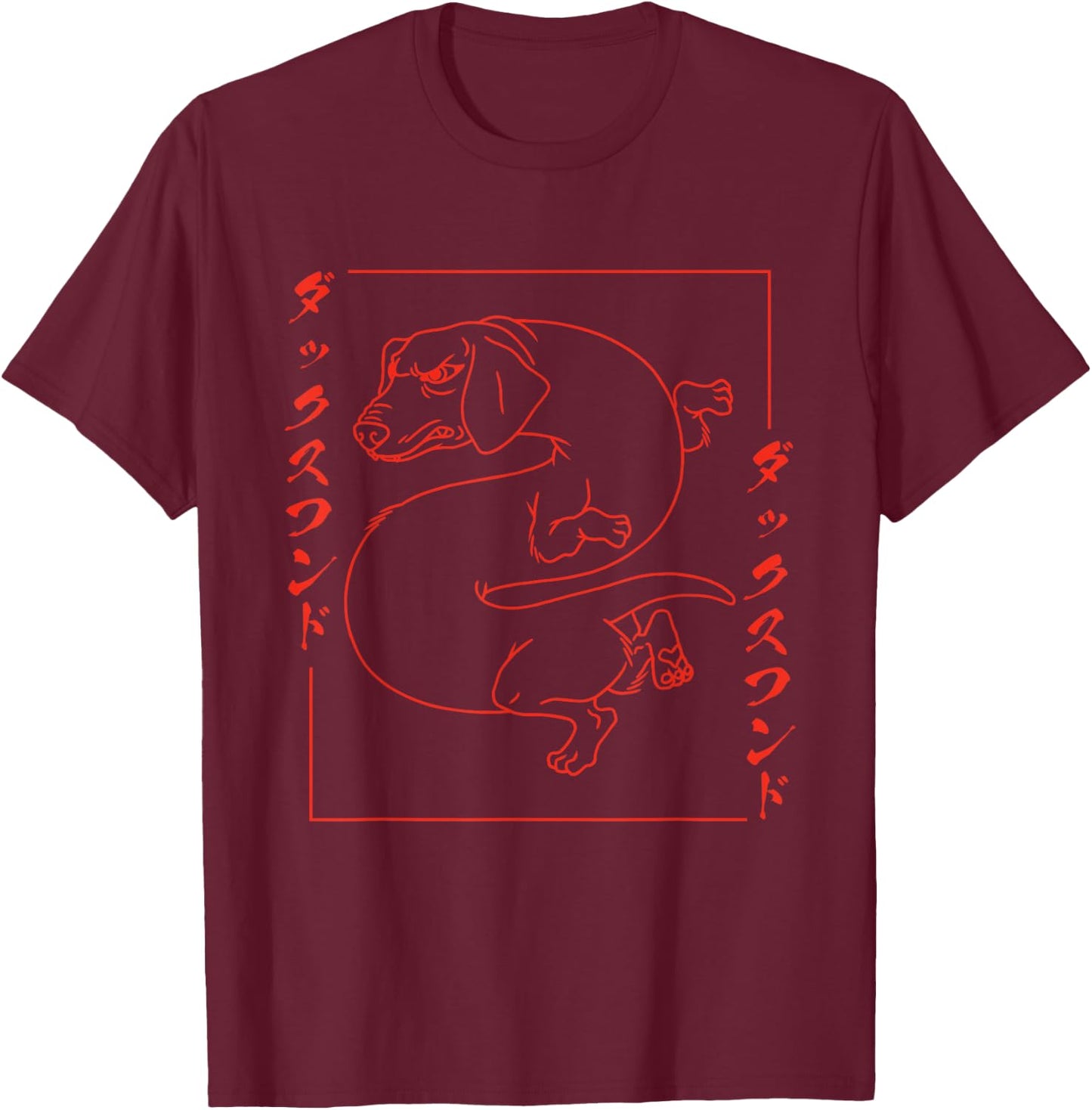 Japanese Dachshund Dragon Dog Fun Dachshund Women T-Shirt - T-Shirt | Maroon